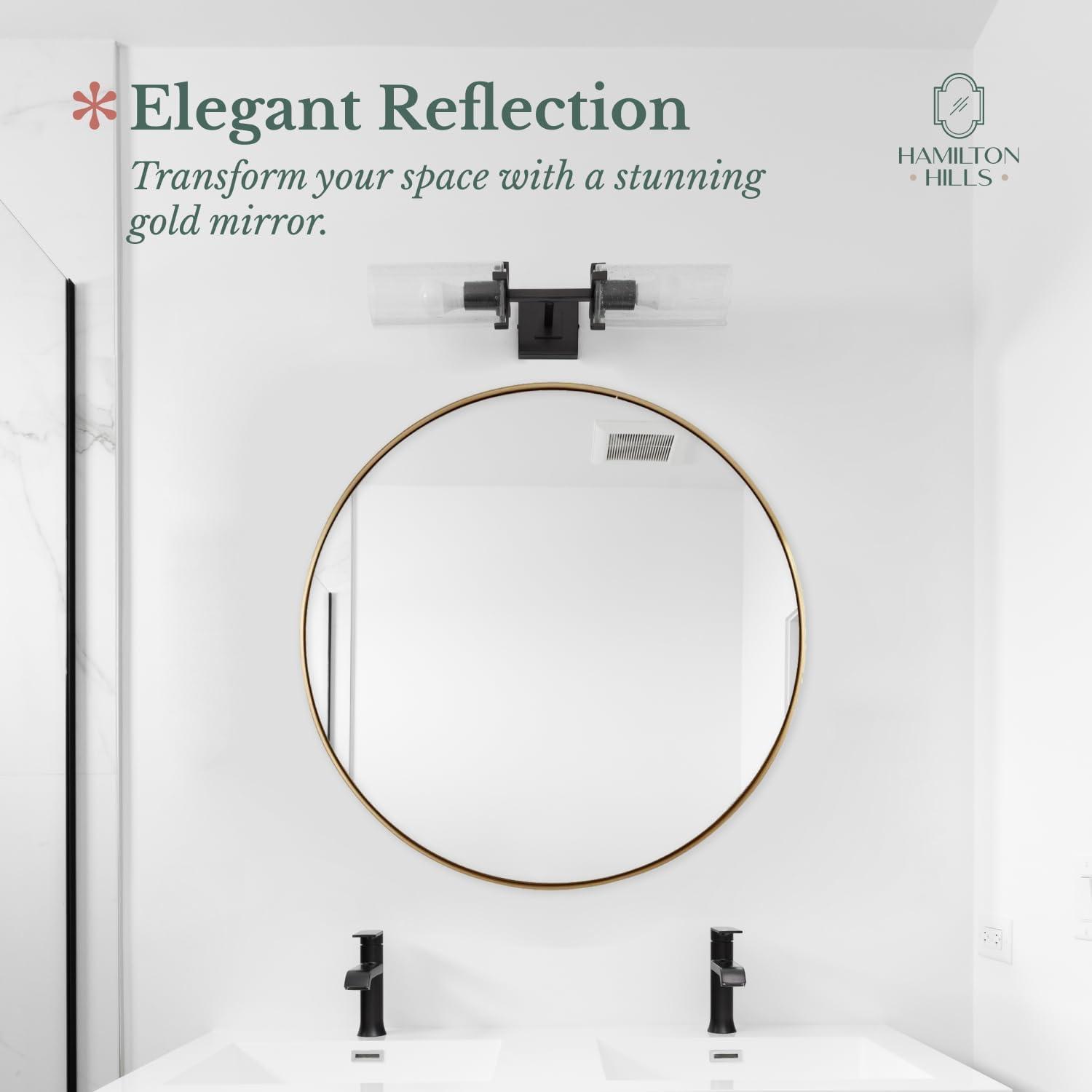 Hamilton Hills Contemporary Brushed Metal Gold Wall Mirror Glass Panel Gold