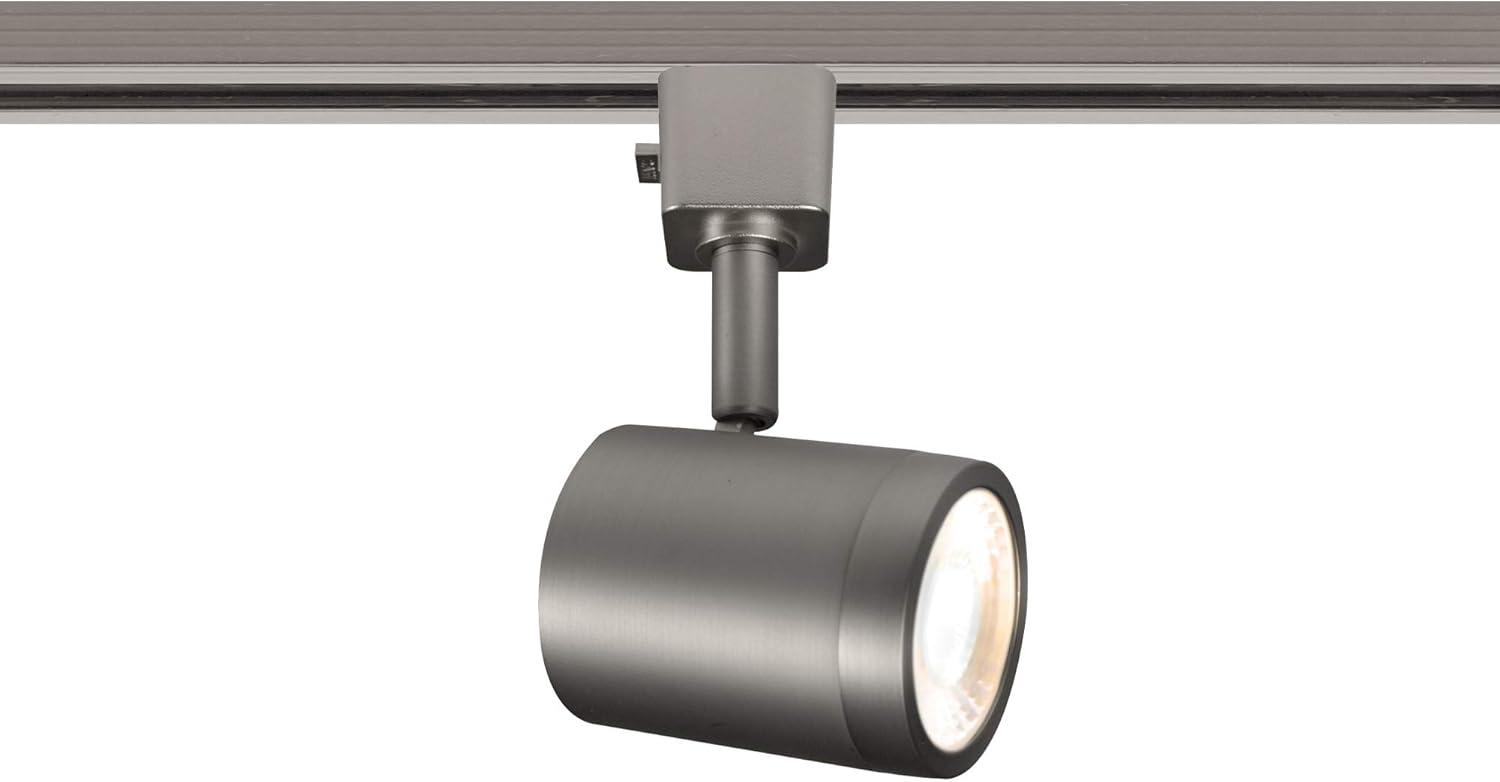 Charge 48'' 3 -Light Track Track Kit with Dimmable and Adjustable Head