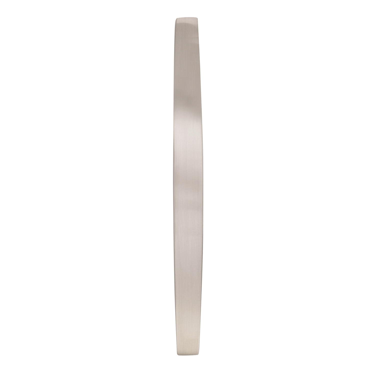 Essential'Z 3" Center to Center Arch Pull
