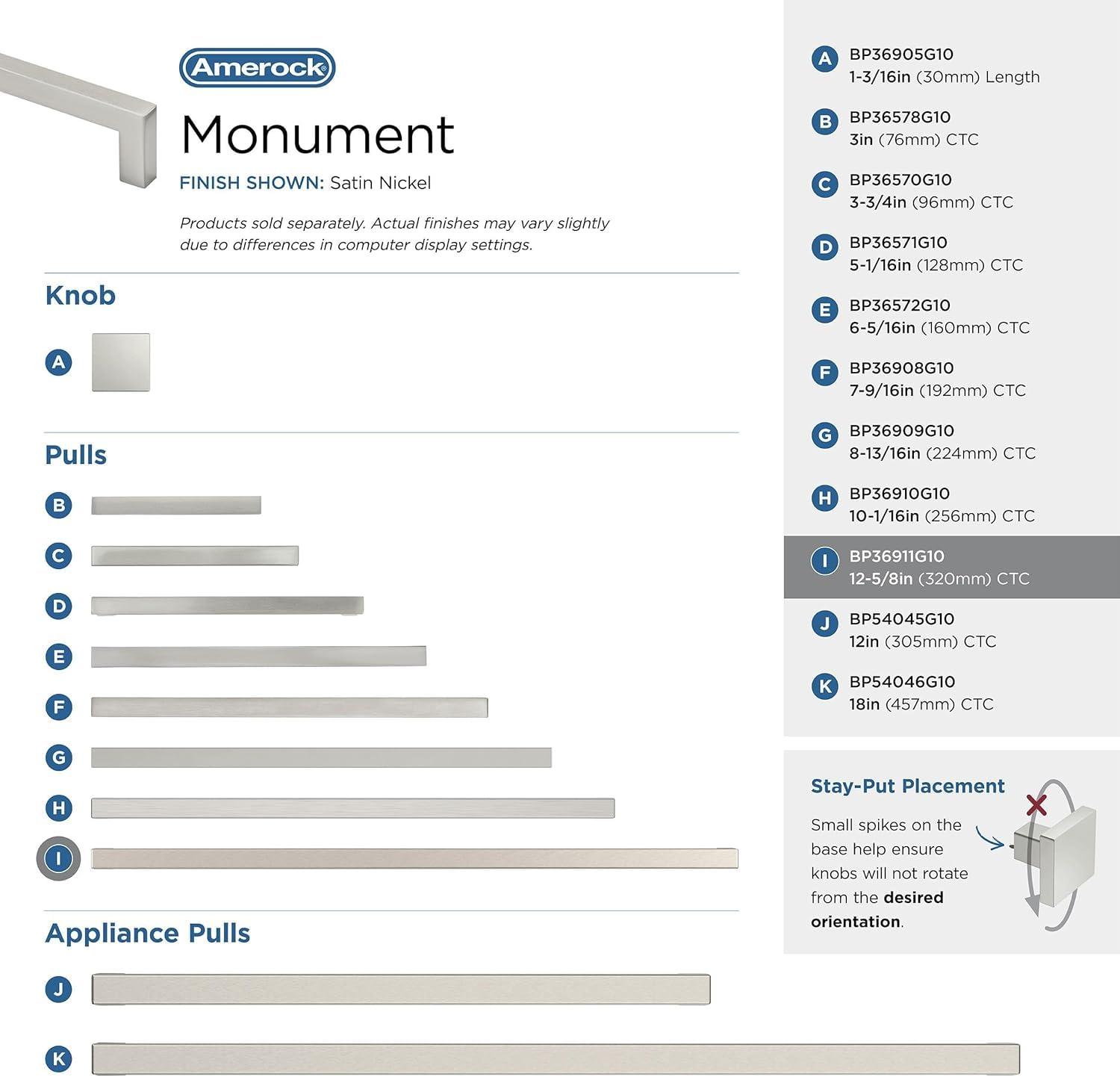 Monument 12-5/8 inch (320mm) Center-to-Center Cabinet Pull