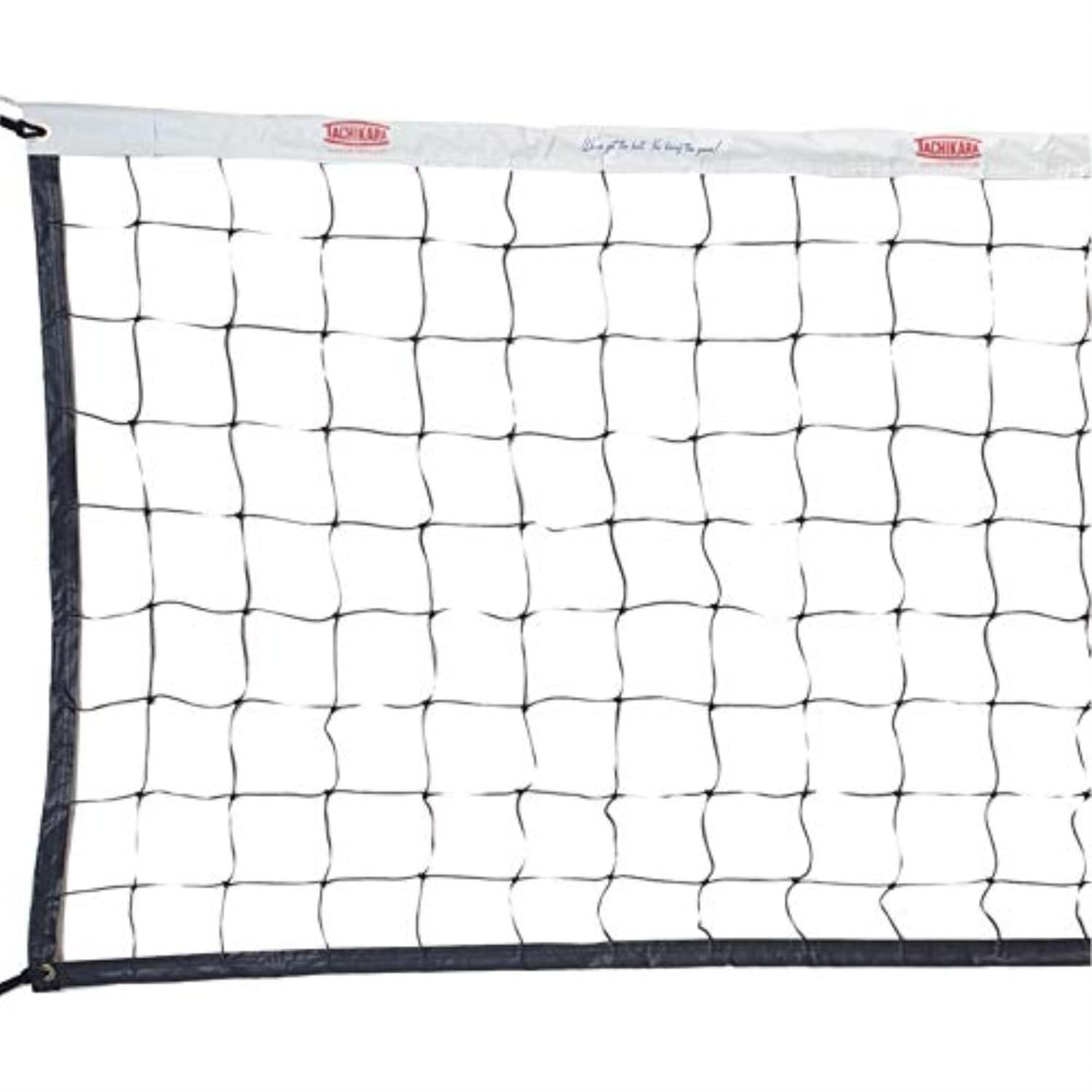 Tachikara Recreational 32' Backyard Volleyball Net