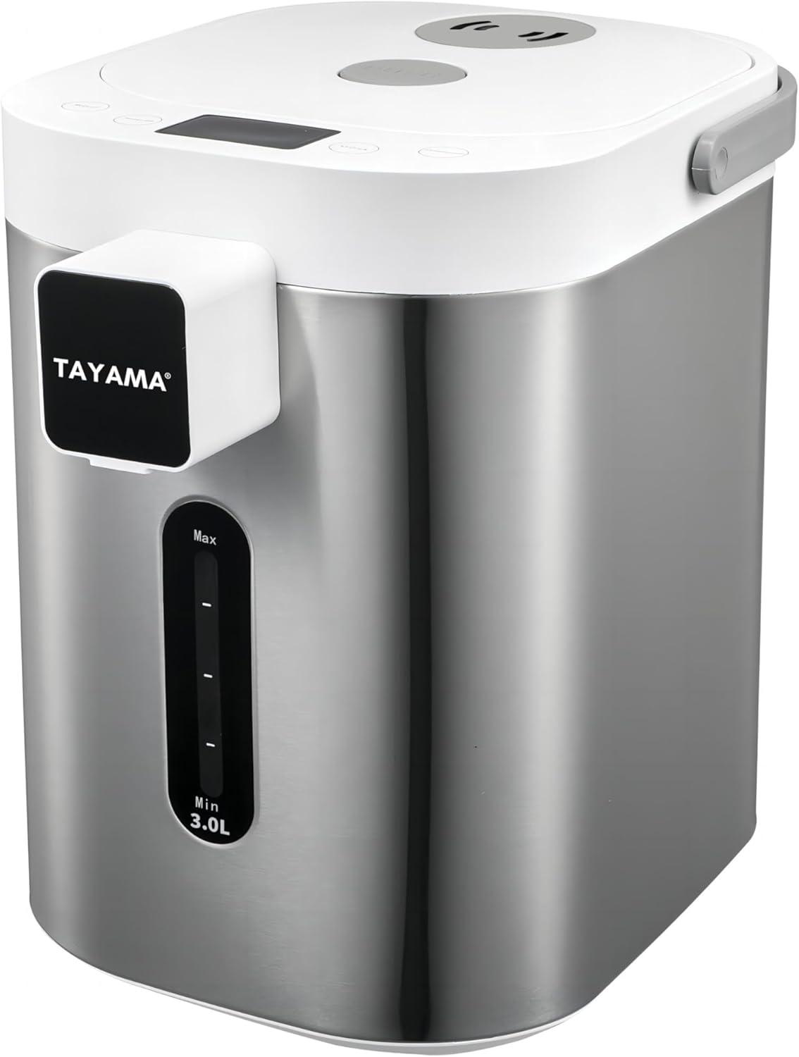 Tayama 13.5-Cup Stainless Steel Digital Instant Hot Water Boiler and Warmer