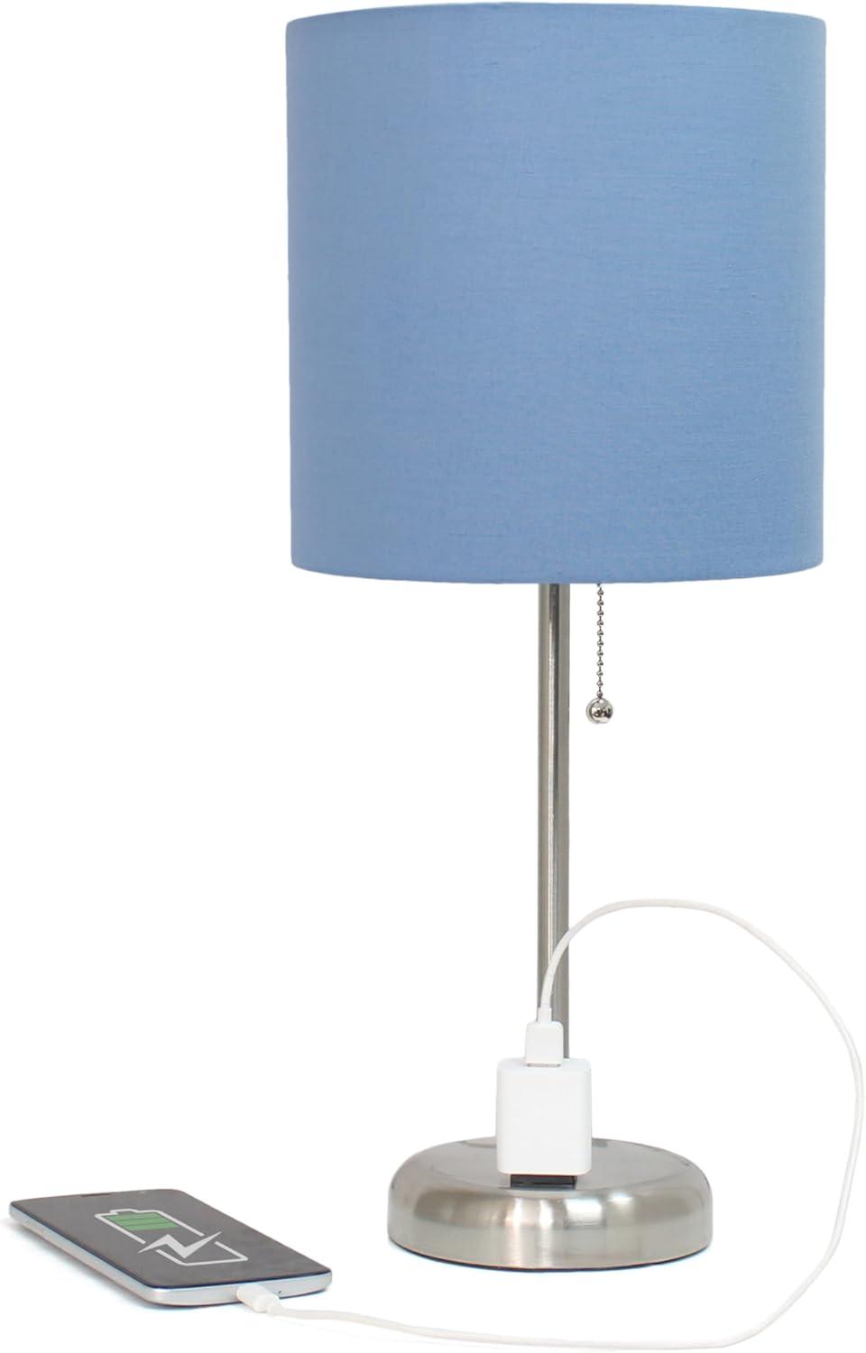 Zainab 19.5" Brushed Steel Table Lamp with Outlet