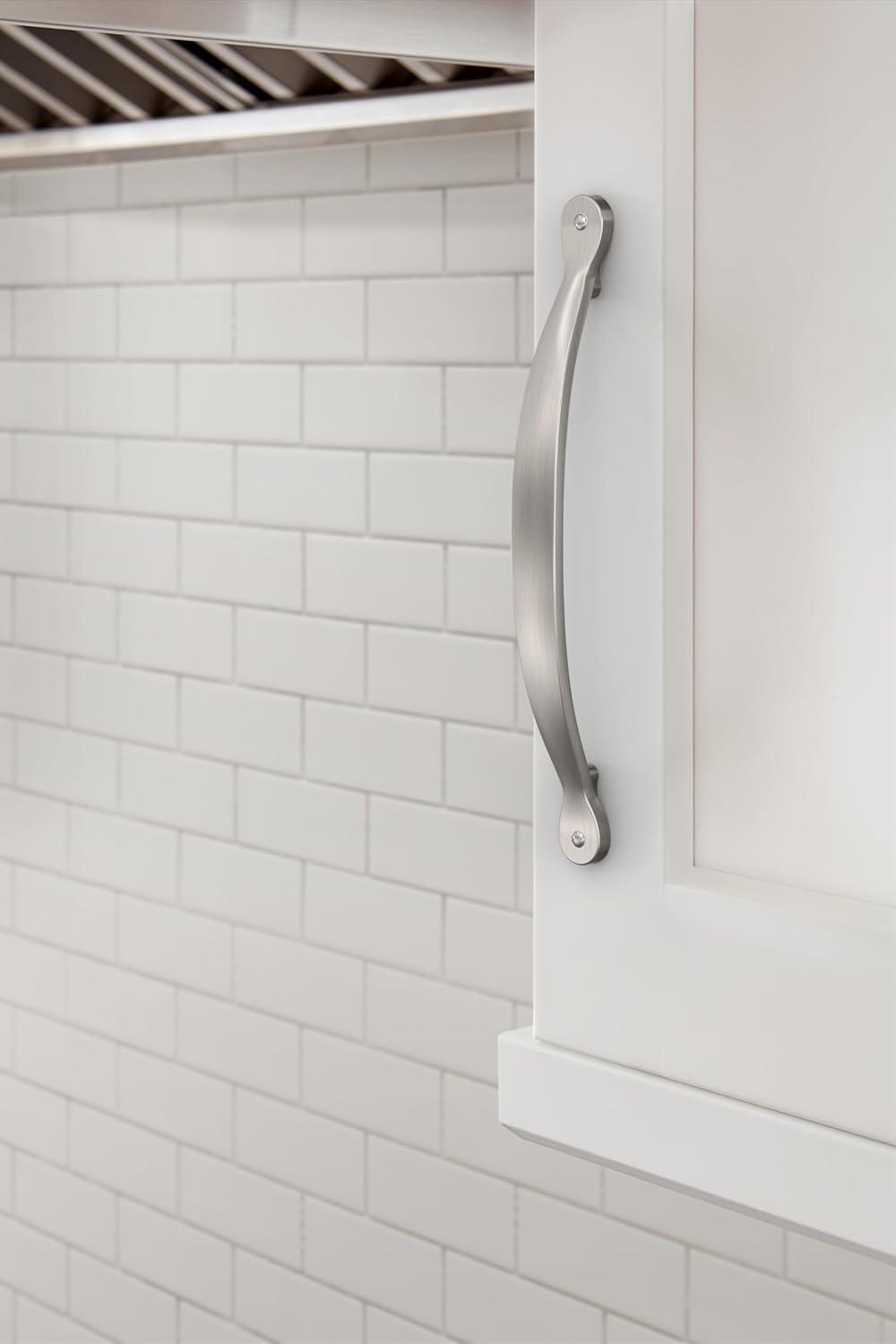 Inspirations 6 5/16" Center to Center Arch Pull