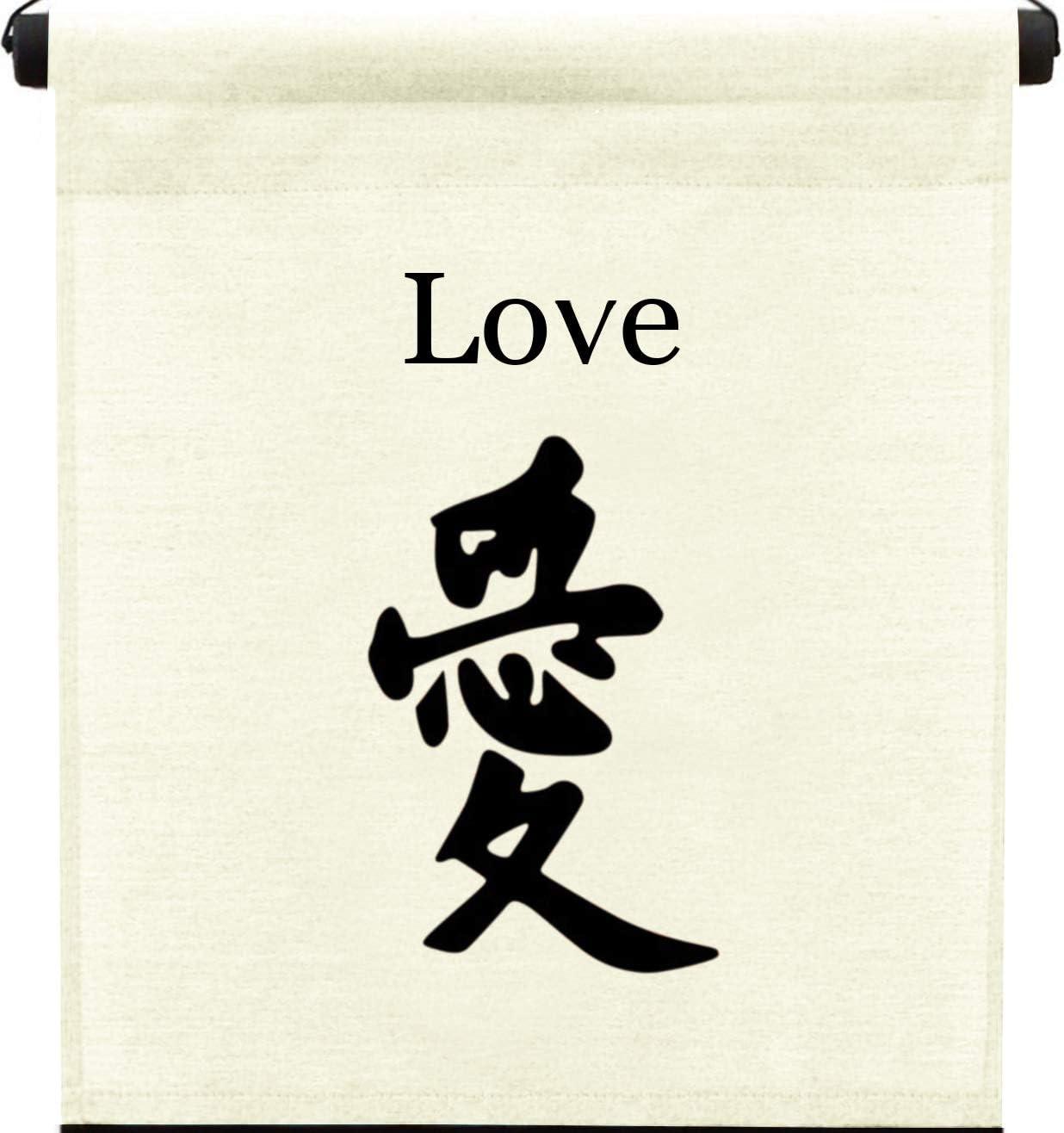 Inspirational Wall Decor "Love" Banner Large, Inspiring Quote Wall Hanging Scroll, Affirmation Motivational Uplifting Art, Thought Saying Tapestry Color: Cream/Off White