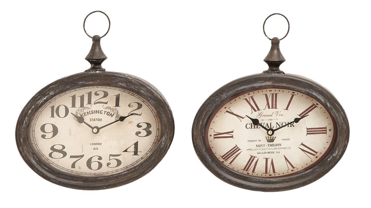 DecMode 12"H, 11"W Cream Metal Pocket Watch Style Wall Clock (2 Count)