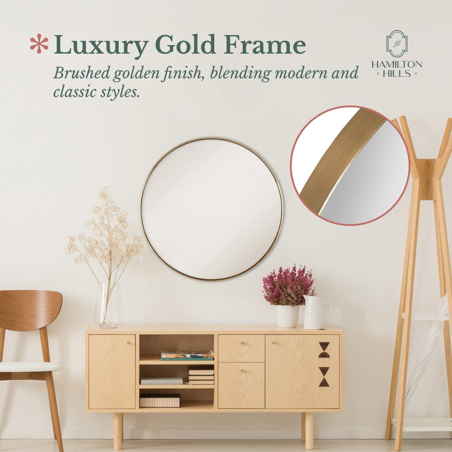 Hamilton Hills Contemporary Brushed Metal Gold Wall Mirror Glass Panel Gold