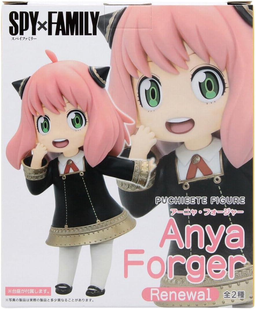 Banpresto - Spy X Family - Break Time Collection - Anya Forger & Bond, Banpresto, Gifts