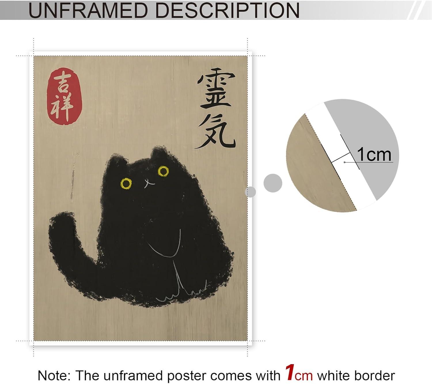 QMV Japanese Vintage Black Cat Reiki Canvas Art Print, Cute Cat Wall Decoration, 12x16 inches, Unframed