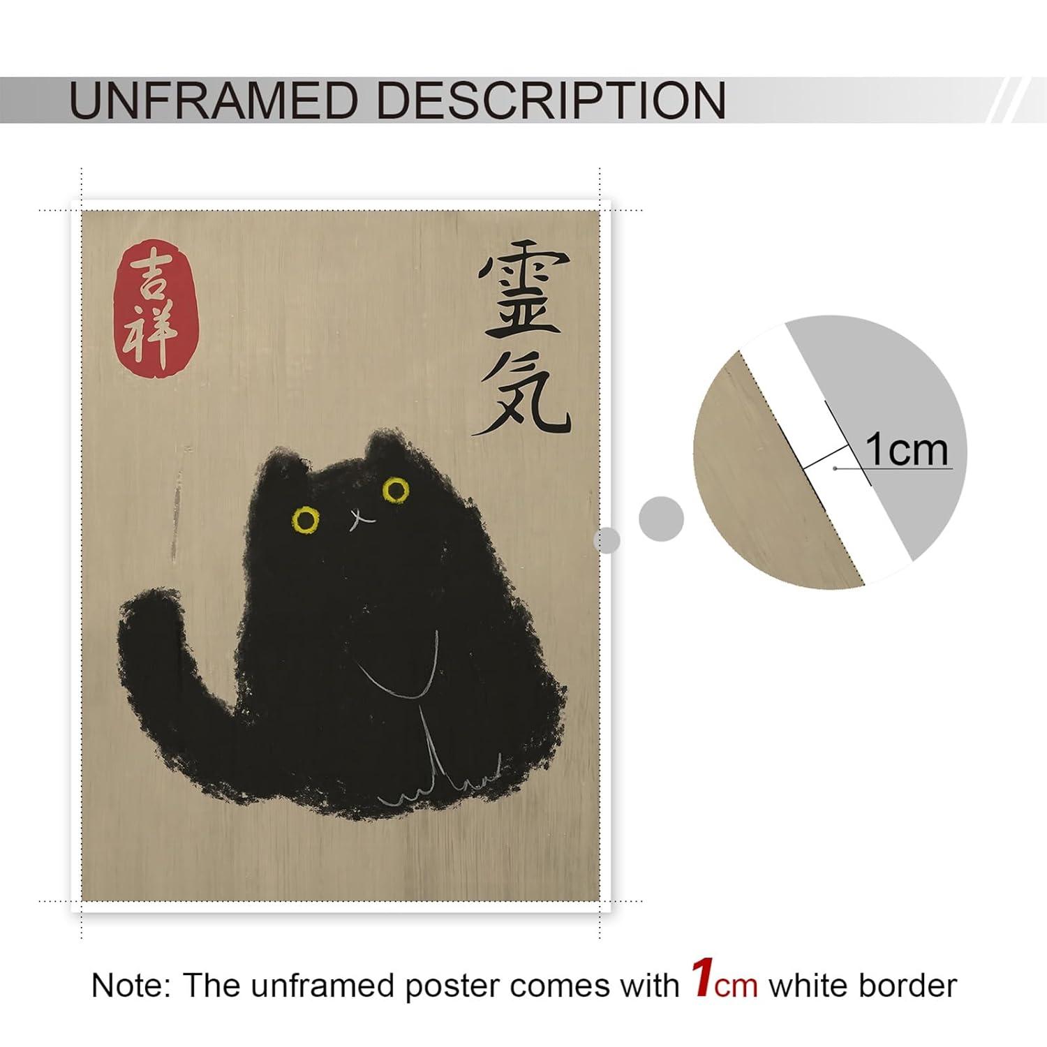 QMV Japanese Vintage Black Cat Reiki Canvas Art Print, Cute Cat Wall Decoration, 12x16 inches, Unframed