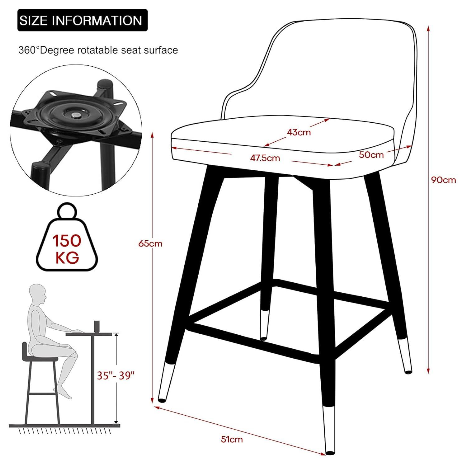 Everly Quinn Swivel Velvet Upholstered Counter & Bar Stool (Set of 2)