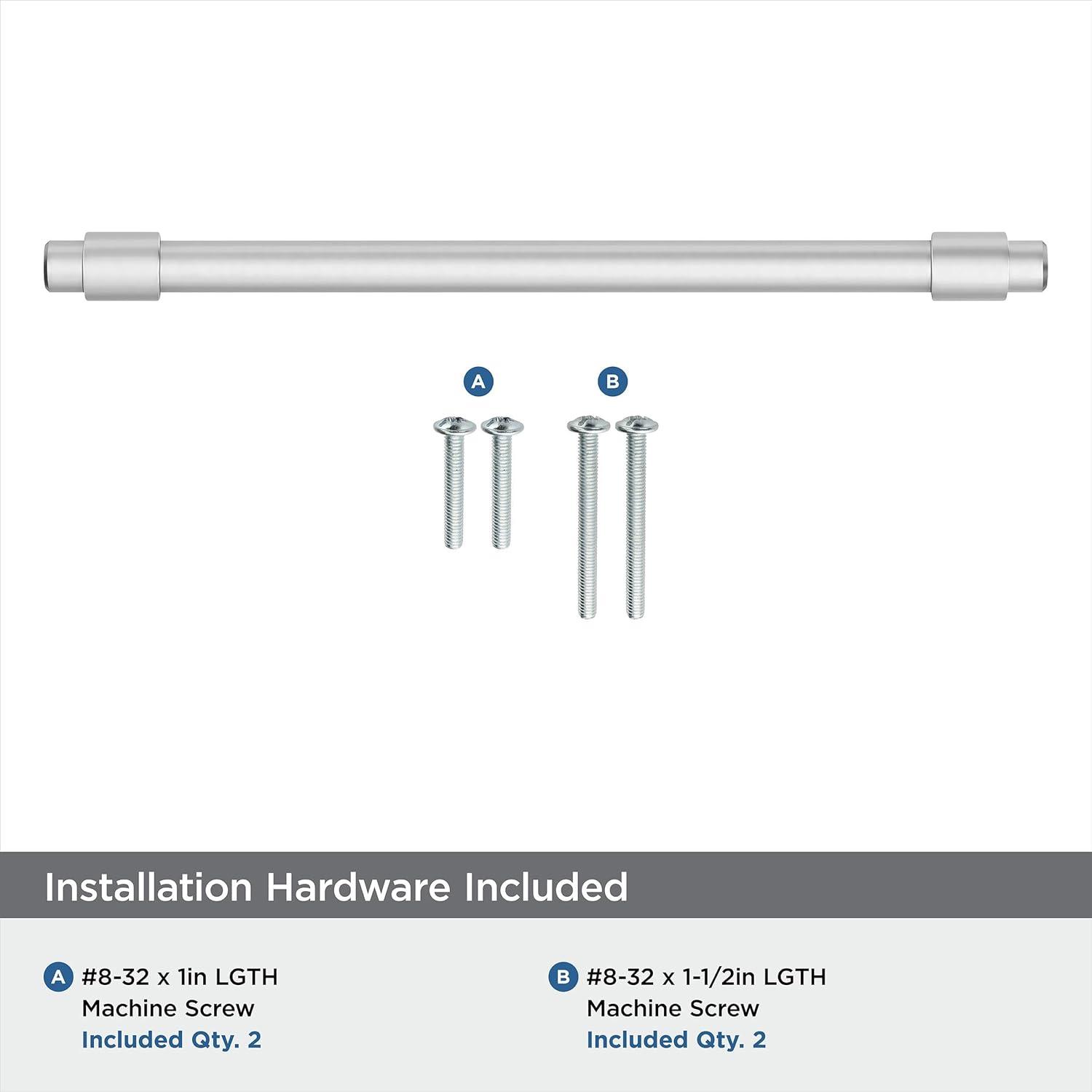 Destine Bar Pull