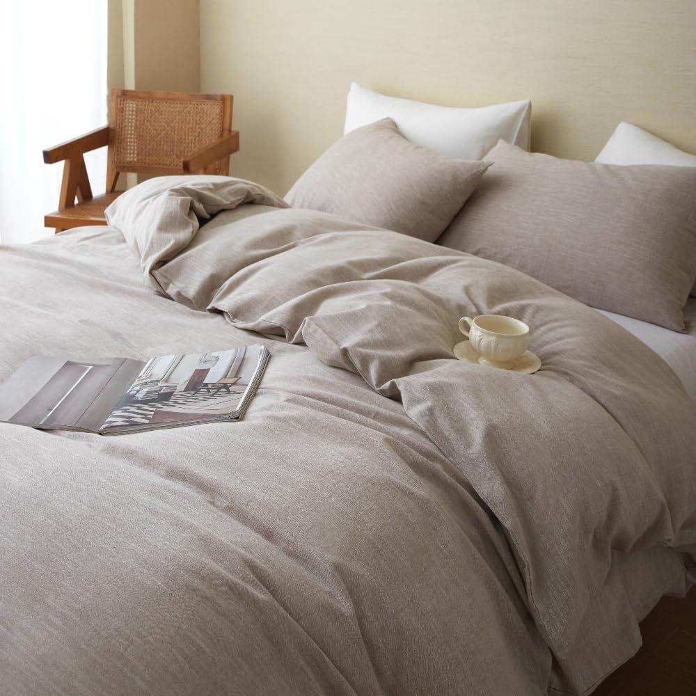 Khaki Stonewashed Cotton Linen King Duvet Cover Set