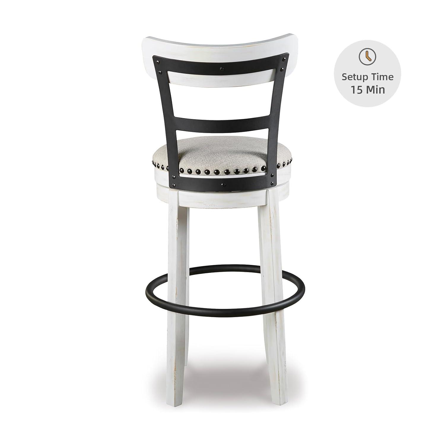 Gracie Oaks Design by Ashley Valebeck Modern Swivel Counter Height Barstool, Whitewash