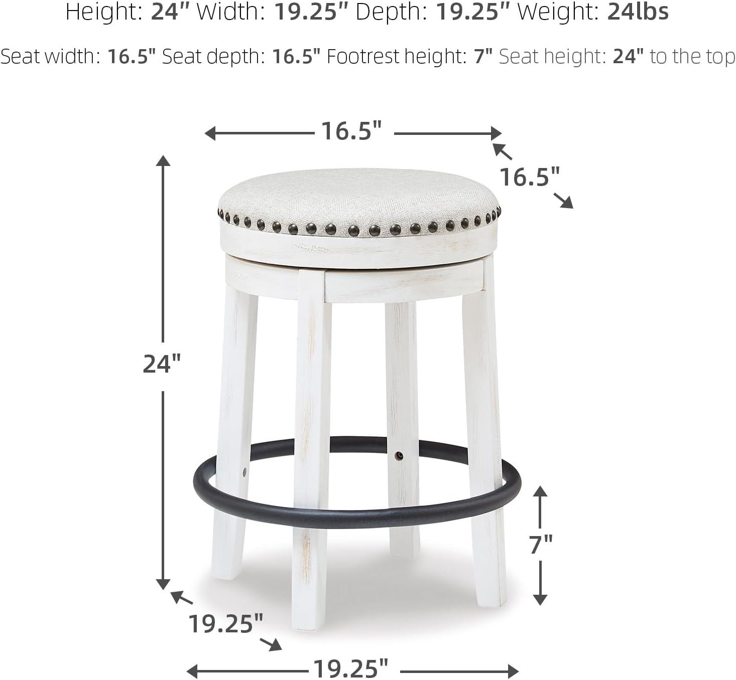 Daiah Swivel Upholstered Counter Stool