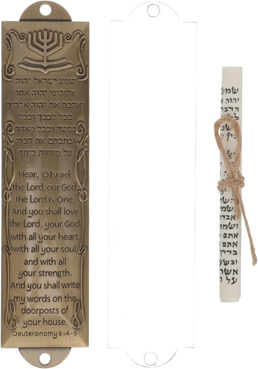Vintage Metal Mezuzah Case with Hebrew Scroll Blessing