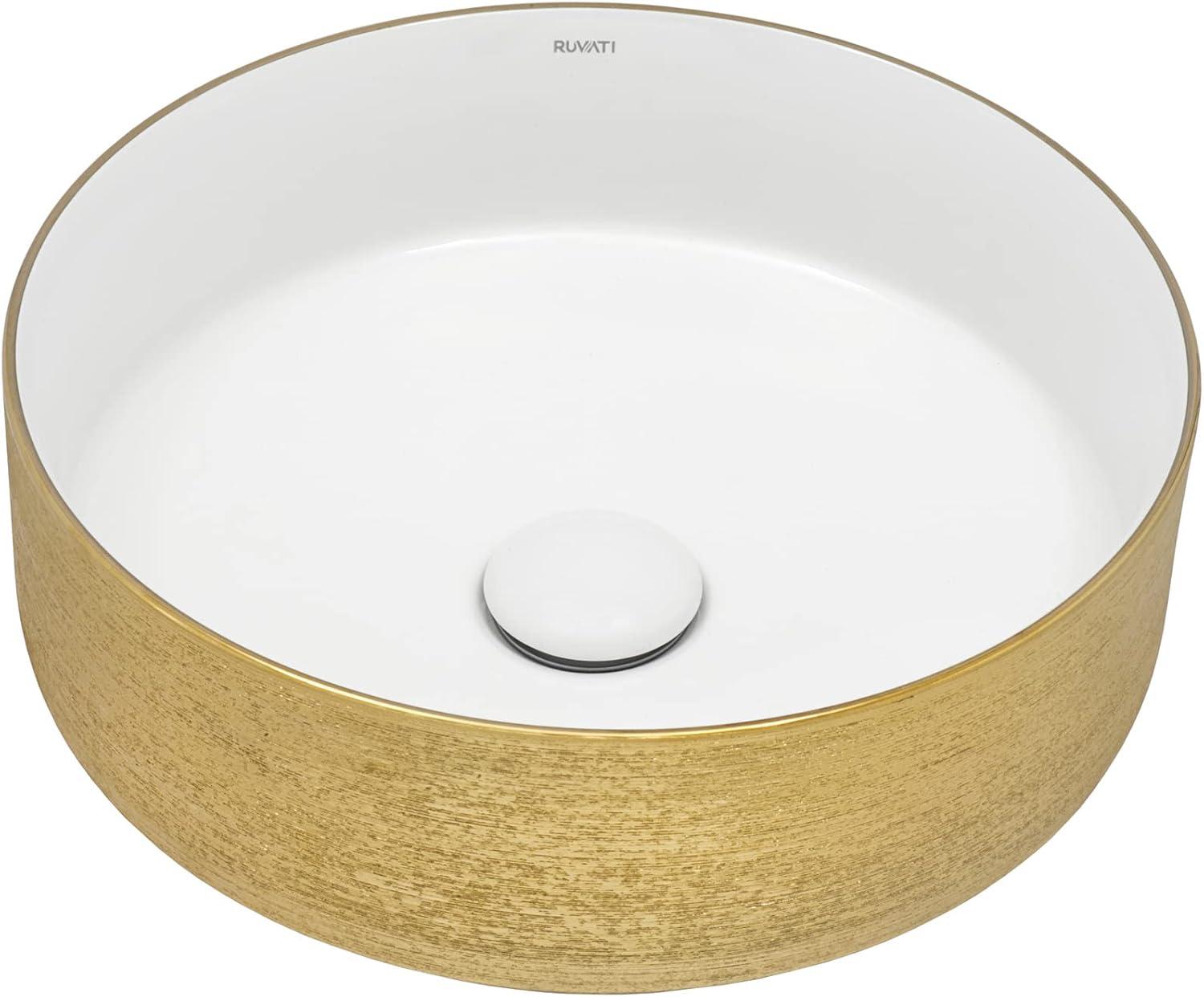 Ruvati 14 inch Bathroom Vessel Sink Round Gold Decorative Art Above Vanity Counter White Ceramic