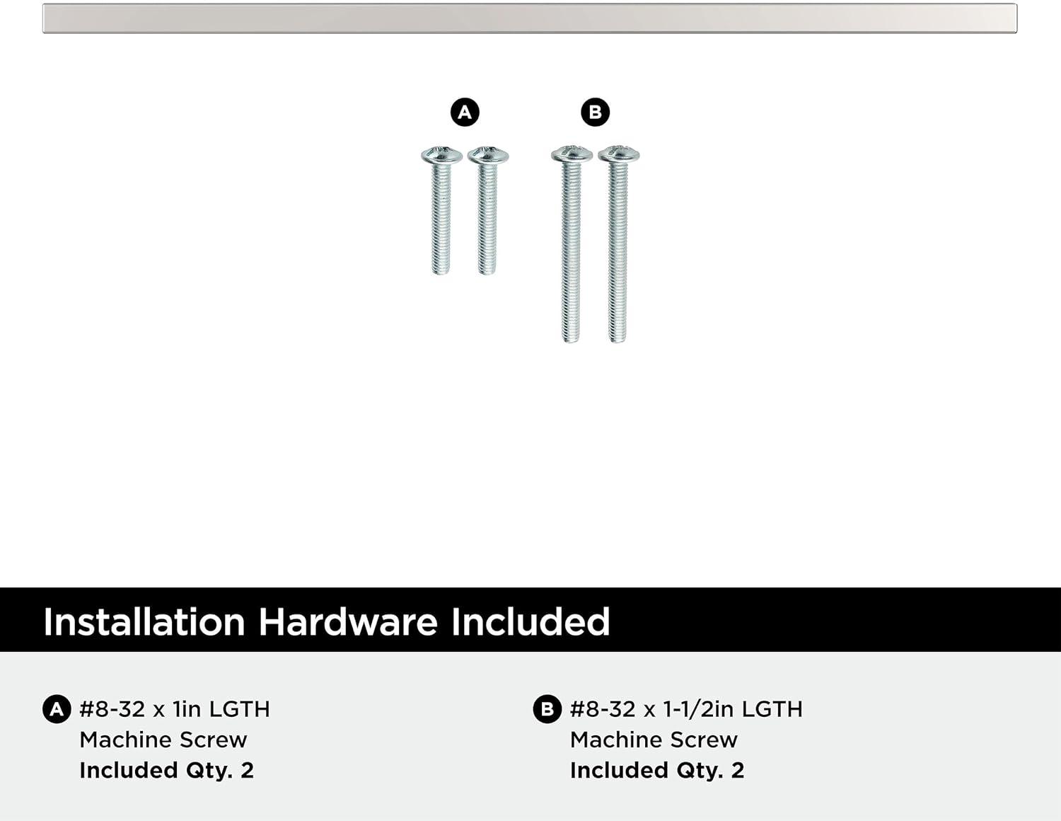 Monument 12-5/8 inch (320mm) Center-to-Center Cabinet Pull