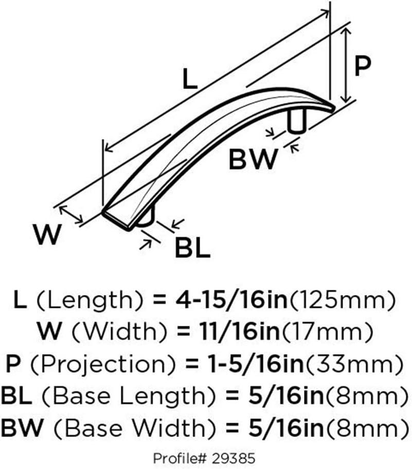 Extensity 3 3/4" Center to Center Arch Pull