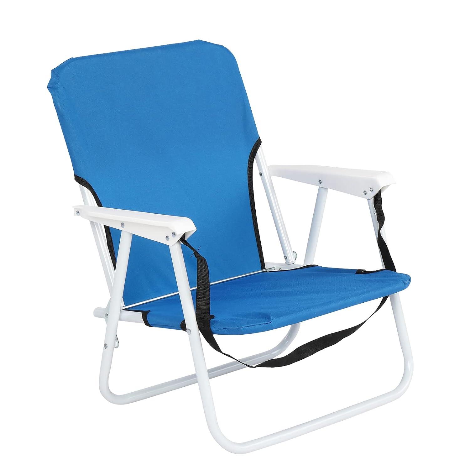 Sabiya Folding Beach Chair