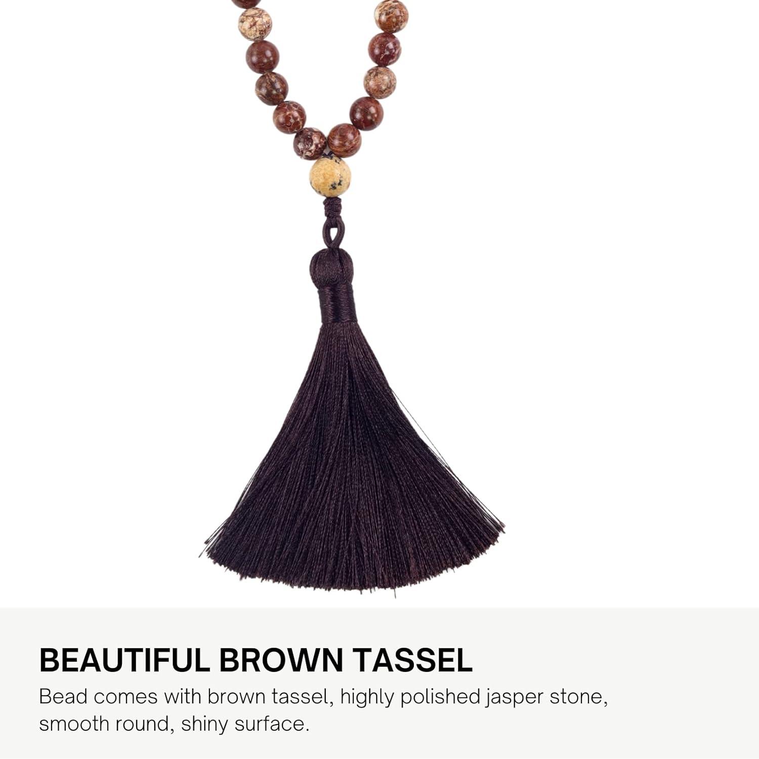 Natural Brown Jasper Stone Prayer Beads with Dark Brown Tassel