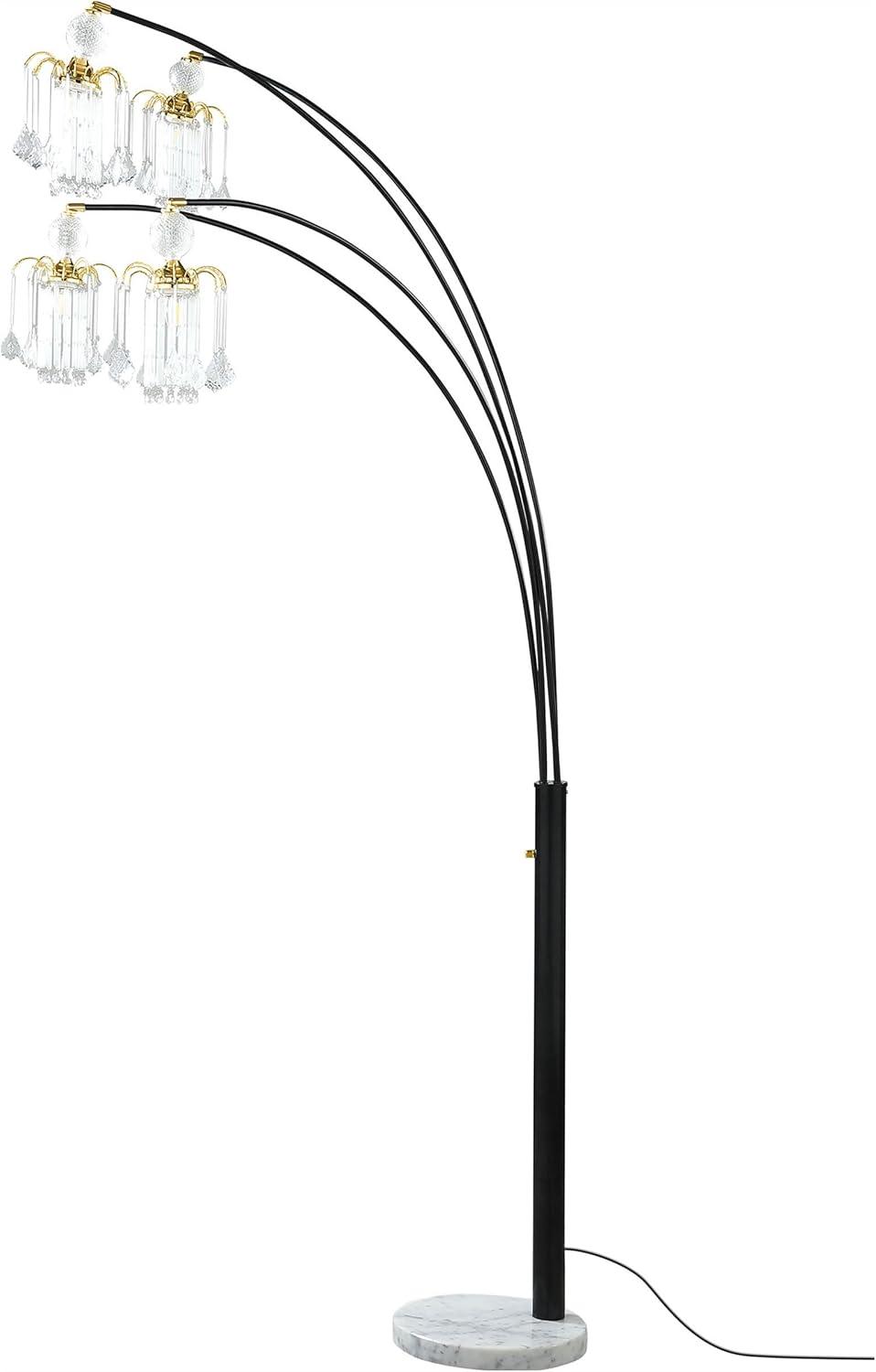 Maisel Floor Lamp with 4 Staggered Shades Black