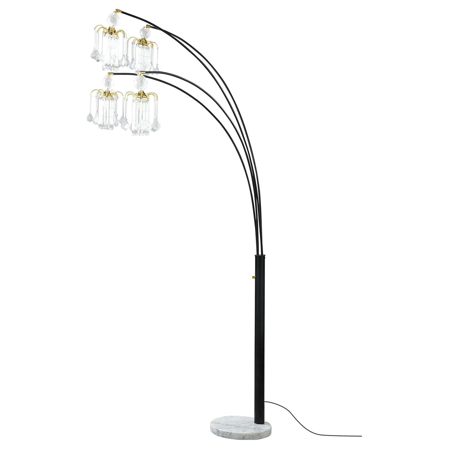 Maisel Floor Lamp with 4 Staggered Shades Black