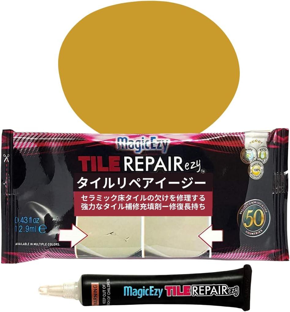 MagicEzy Tile Repair Kit: Porcelain Repair Kit - Ceramic Tile Repair Kit - Mix and Match Colors - Acrylic, Stone, Fiberglass - Wall Touch Up (Gold)