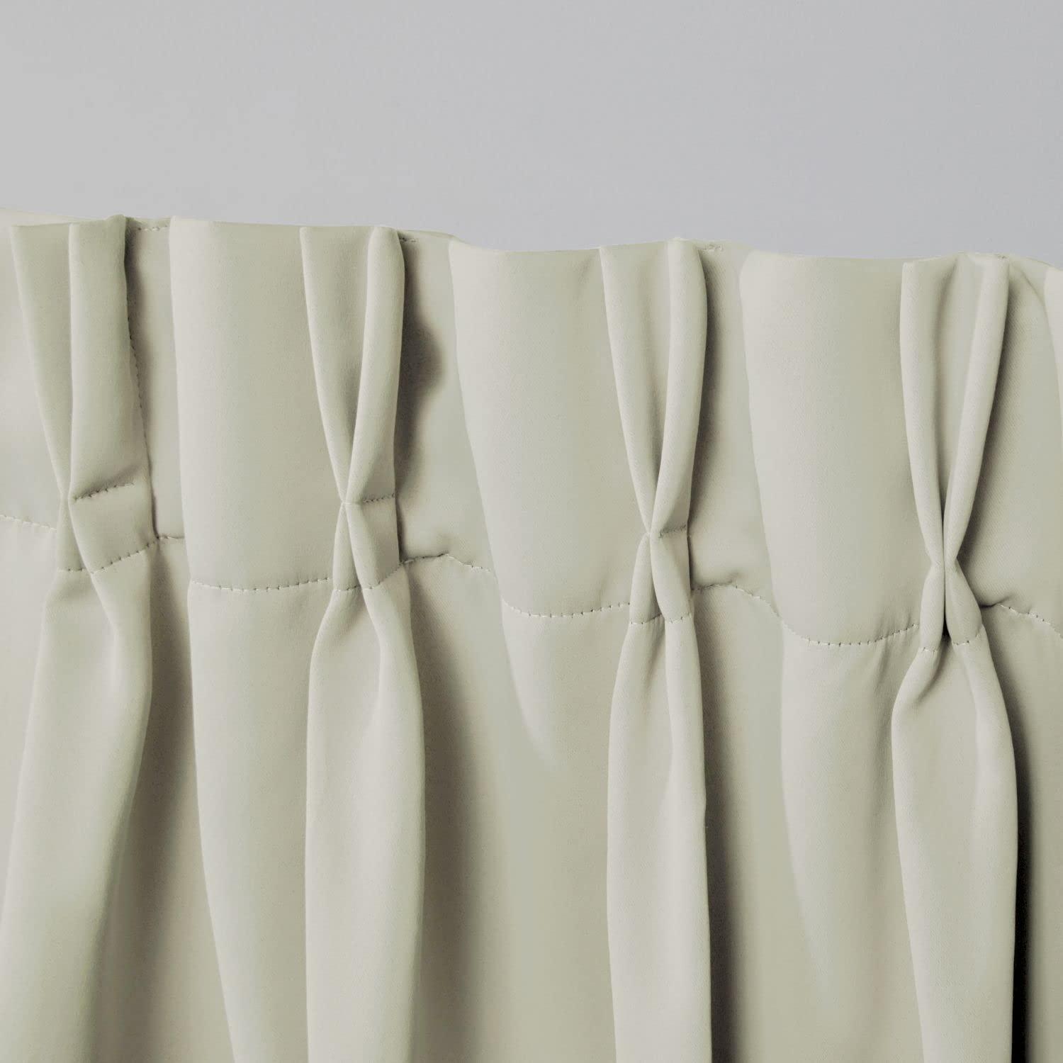 Amalgamated Textiles Polyester Curtain Pair