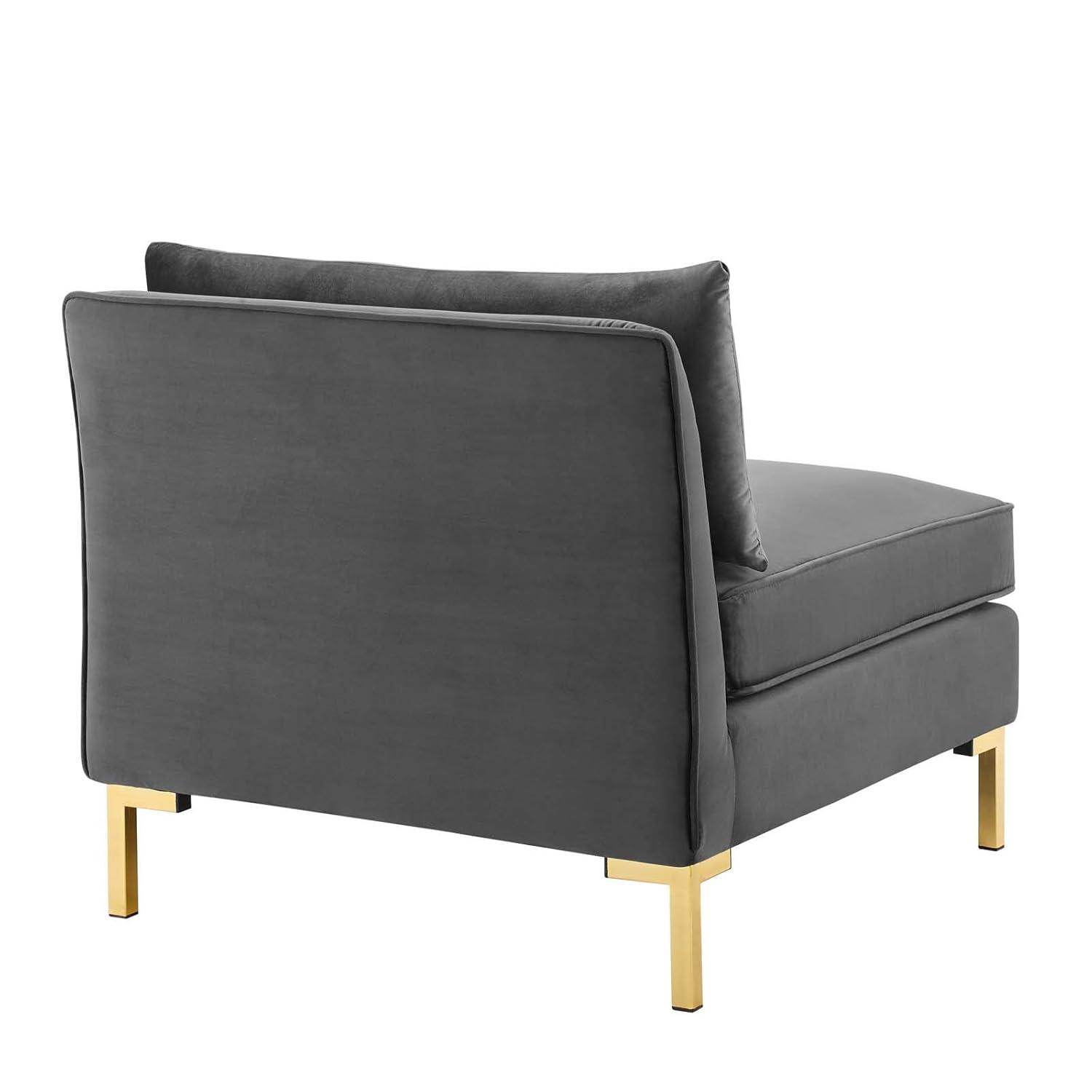 Modway Ardent Performance Velvet Armless Chair