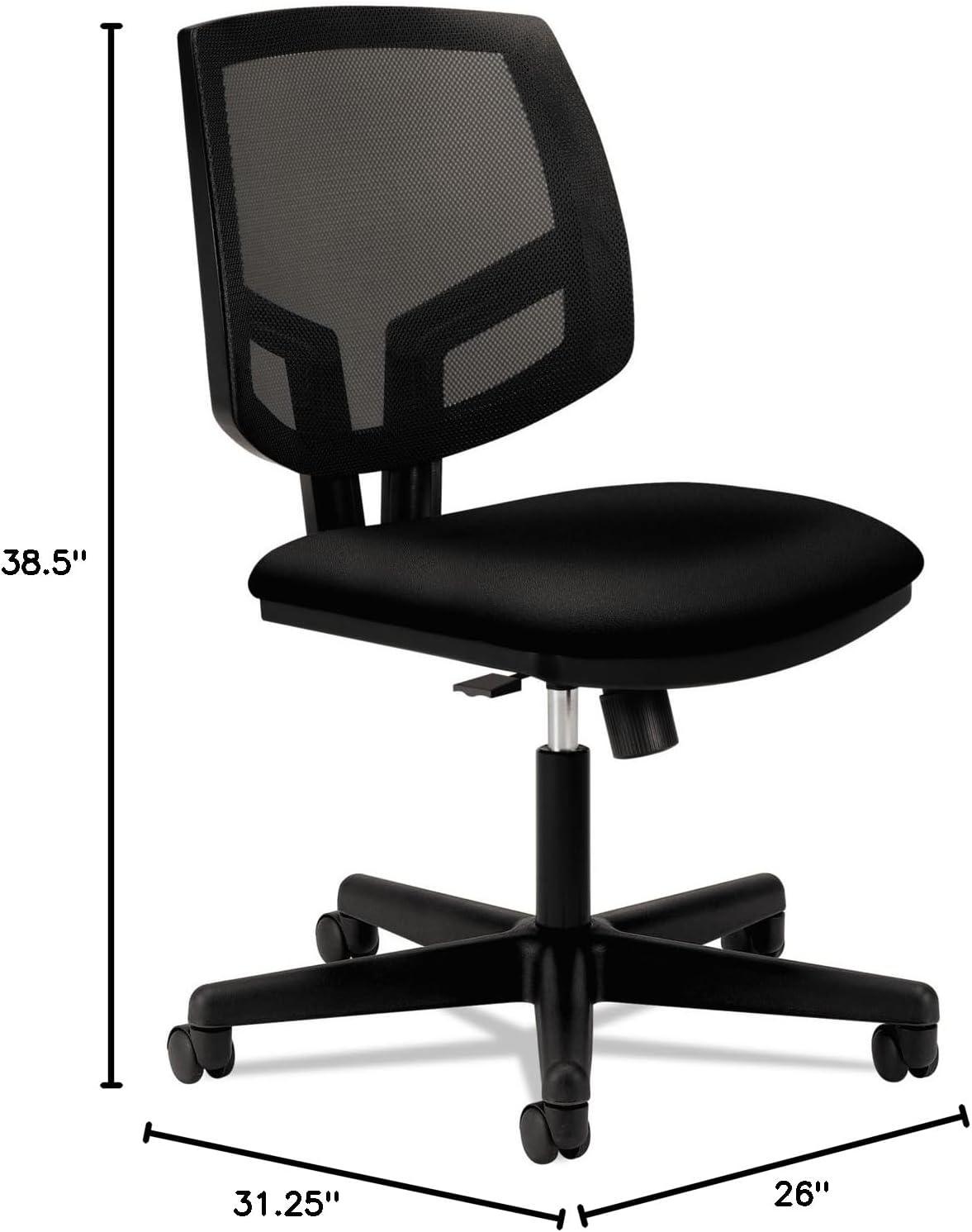 Black Mesh Adjustable Task Chair with Swivel and Tilt