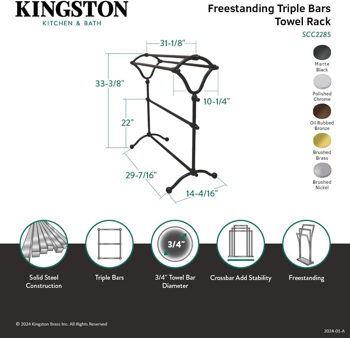 Kingston Brass Edenscape Freestanding Y-Type Towel Rack