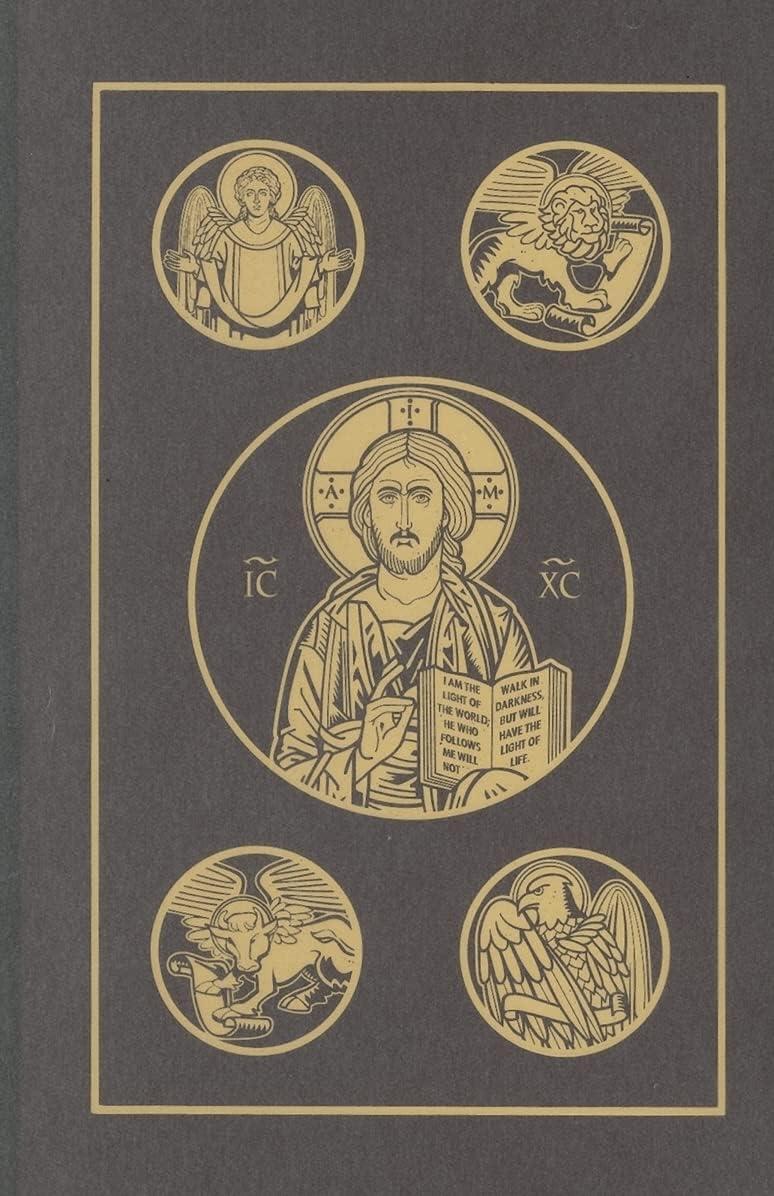 Black and Gold Hardcover Catholic Bible with Illustrations