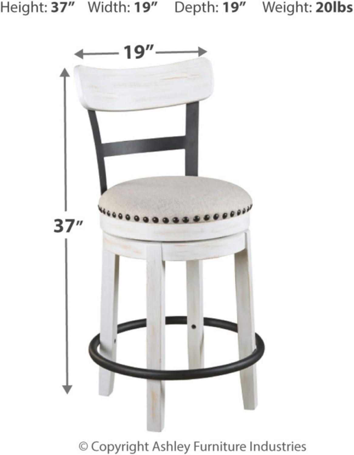 Valebeck 24.5" Whitewash Industrial Swivel Counter Barstool