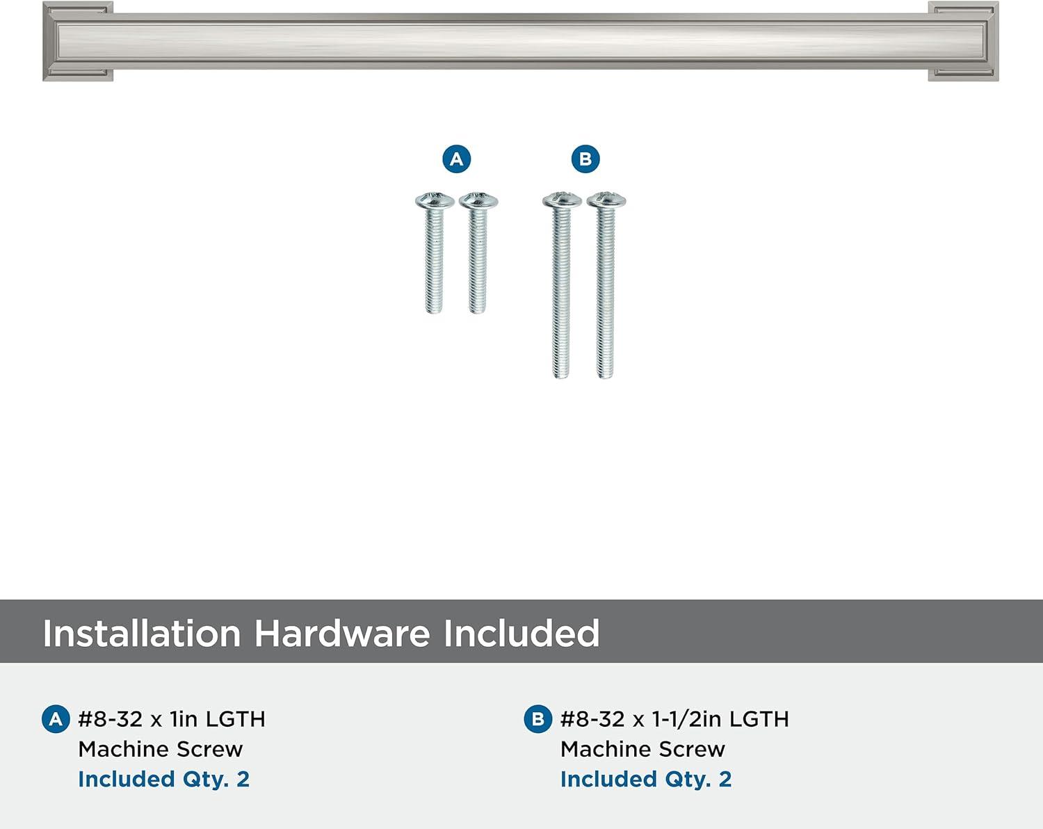 Satin Nickel 8-13/16 Inch Brushed Cabinet Pull