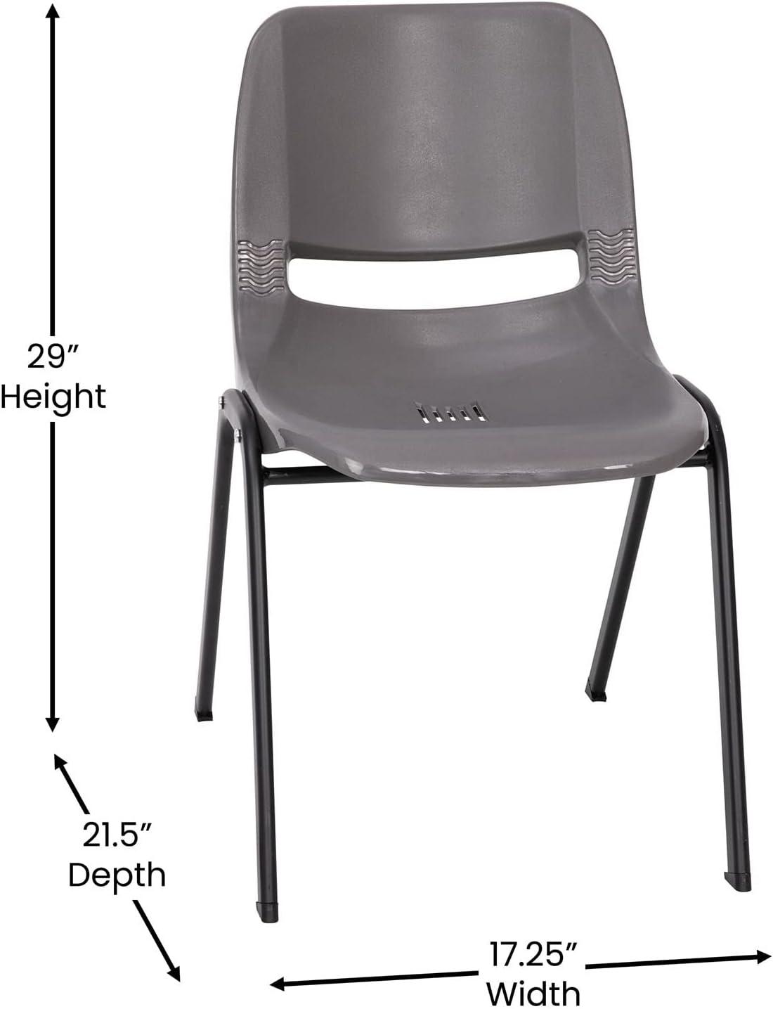 Flash Furniture HERCULES Series 661 lb. Capacity Ergonomic Shell Stack Chair with 16'' Seat Height