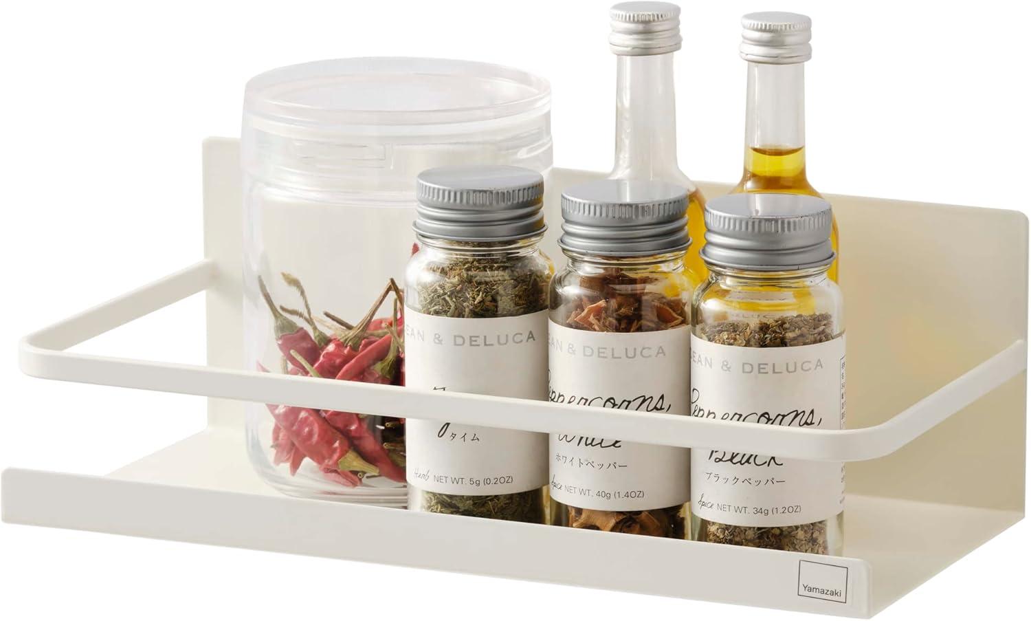 Yamazaki Home Magnetic Spice Rack, Steel, Magnetic