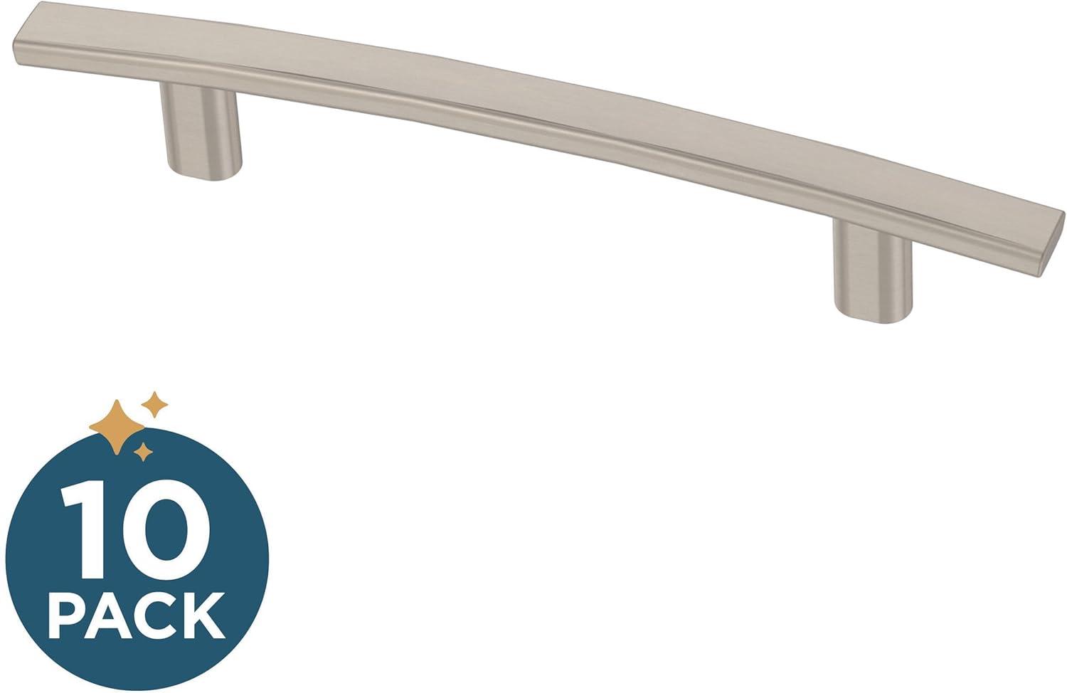 Subtle Arch Cabinet Bar/Handle Pull Multipack