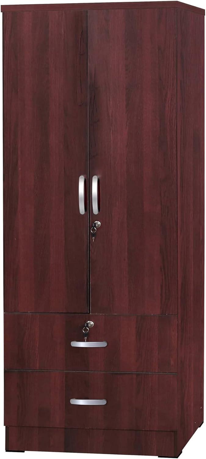 Contemporary Mahogany 2-Door 2-Drawer Freestanding Wardrobe Armoire