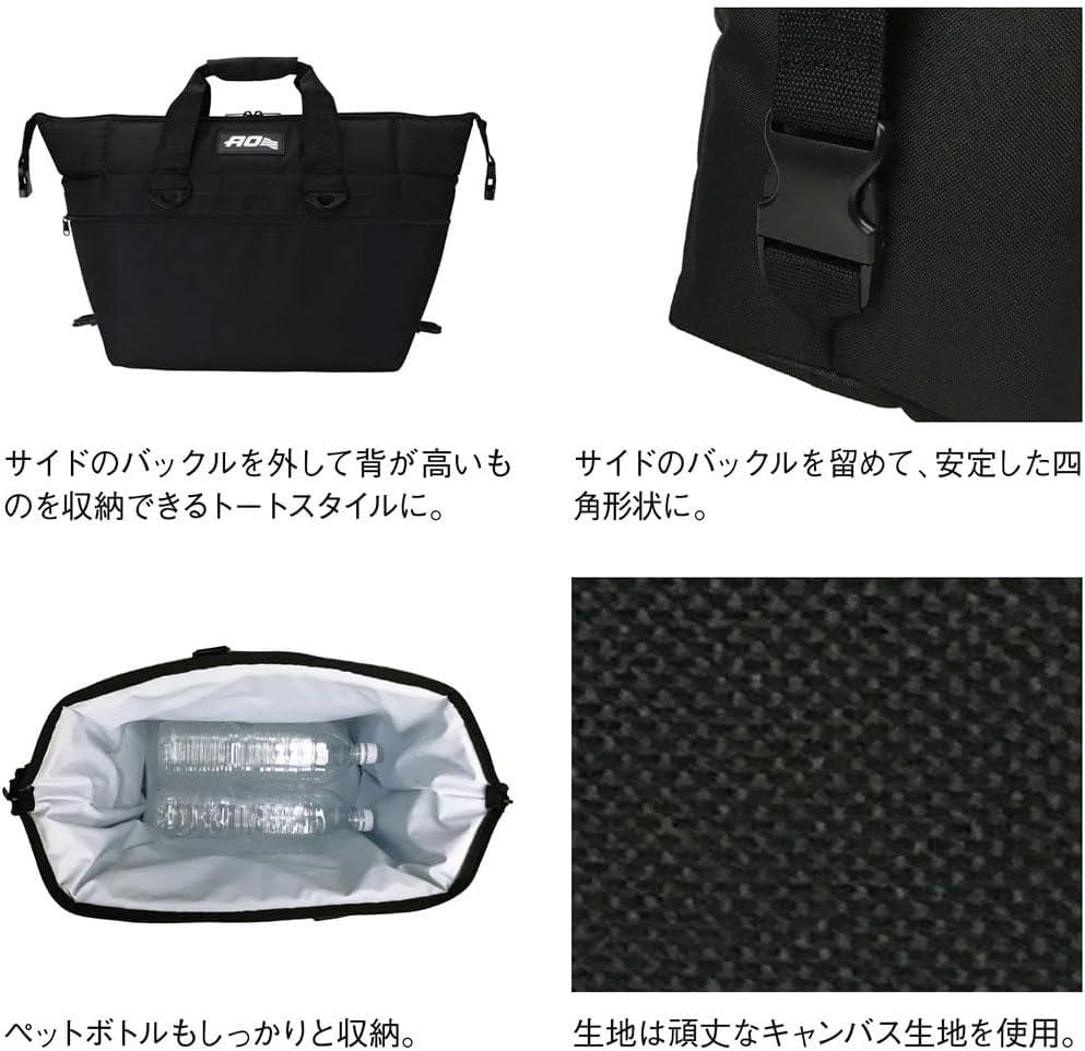Black High-Density Insulated Soft-Sided Cooler Bag