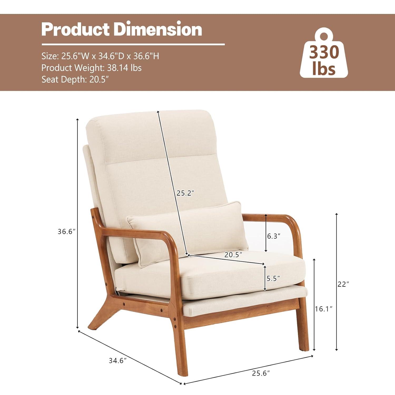 JULY'S SONG Mid-Century Wood Upholstered Fabric Solid Print Armchair, Beige (Set of 2)