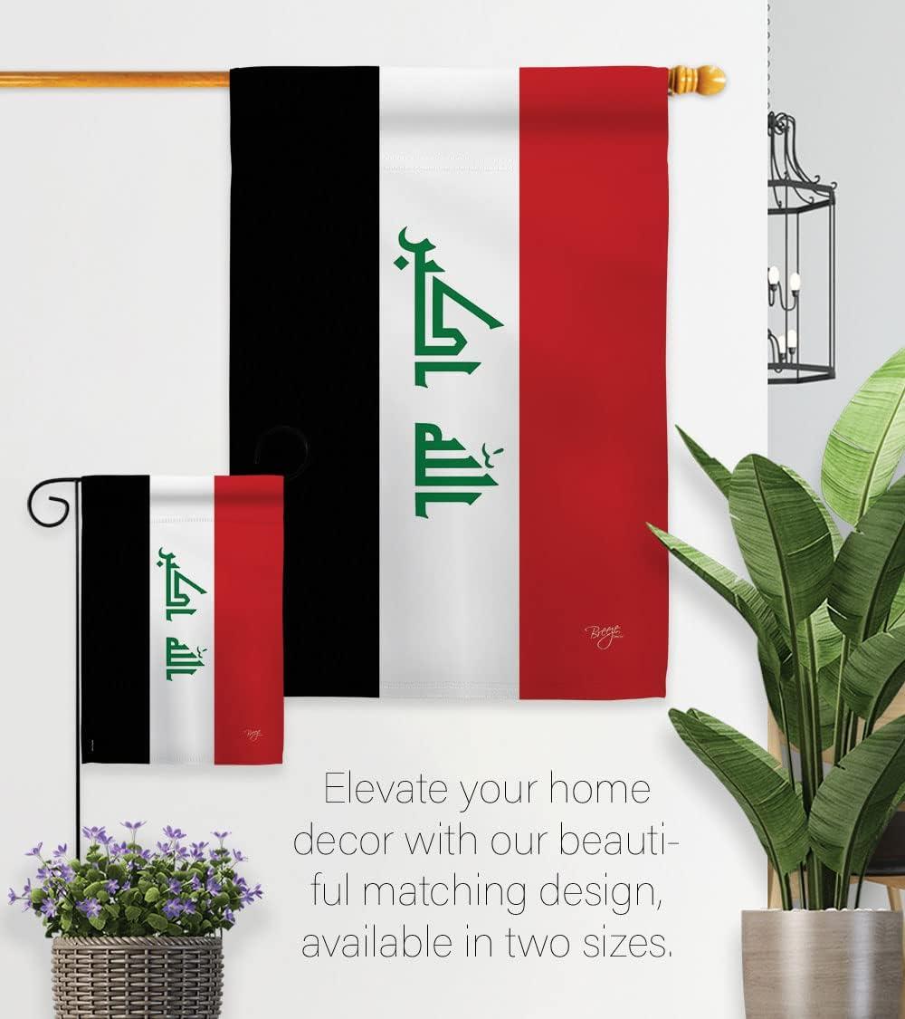 Breeze Decor 58248 Iraq 2-Sided Impression Garden Flag - 13 x 18.5 in.