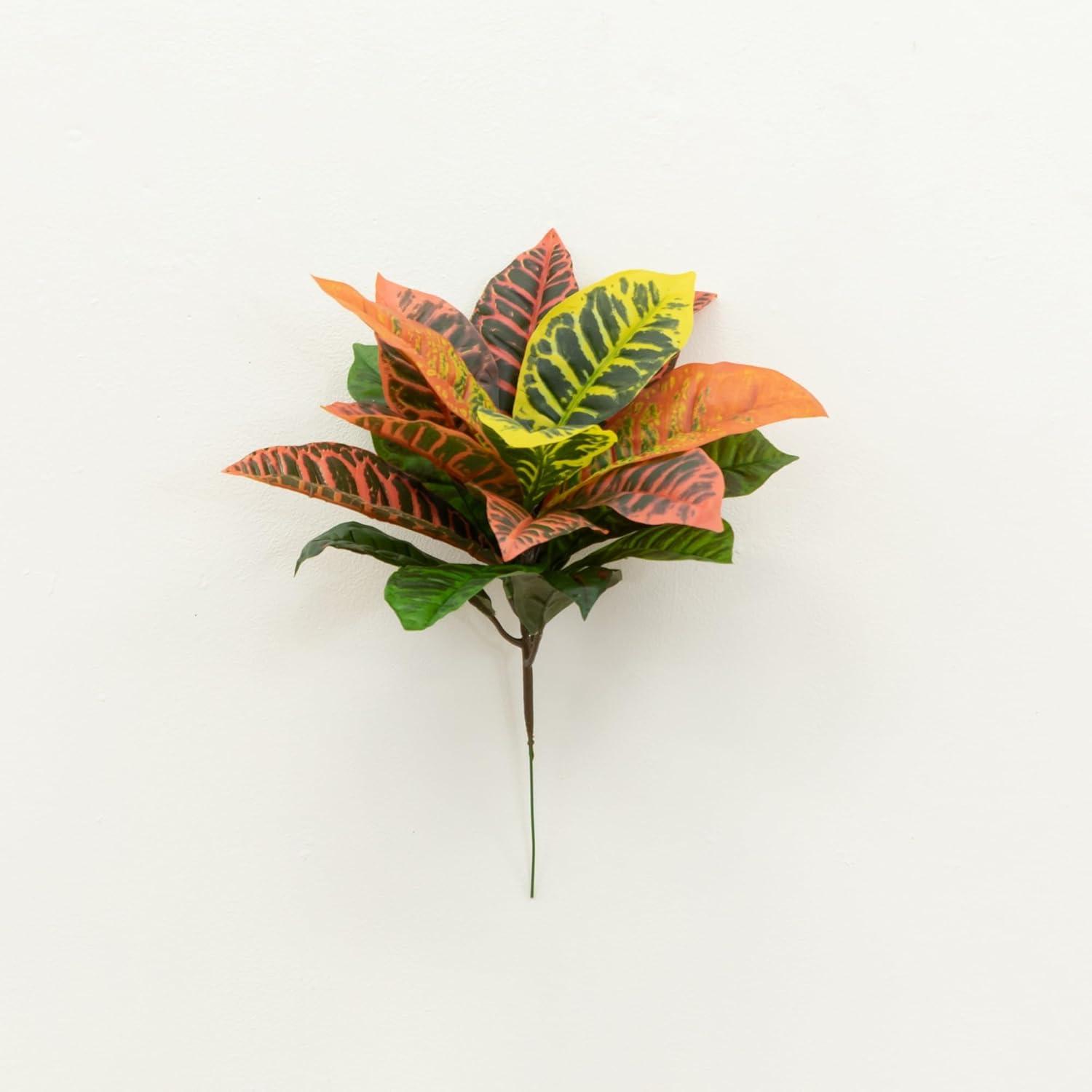 Primrue 17in. Garden Croton Artificial Plant (Real Touch) (Set of 6)