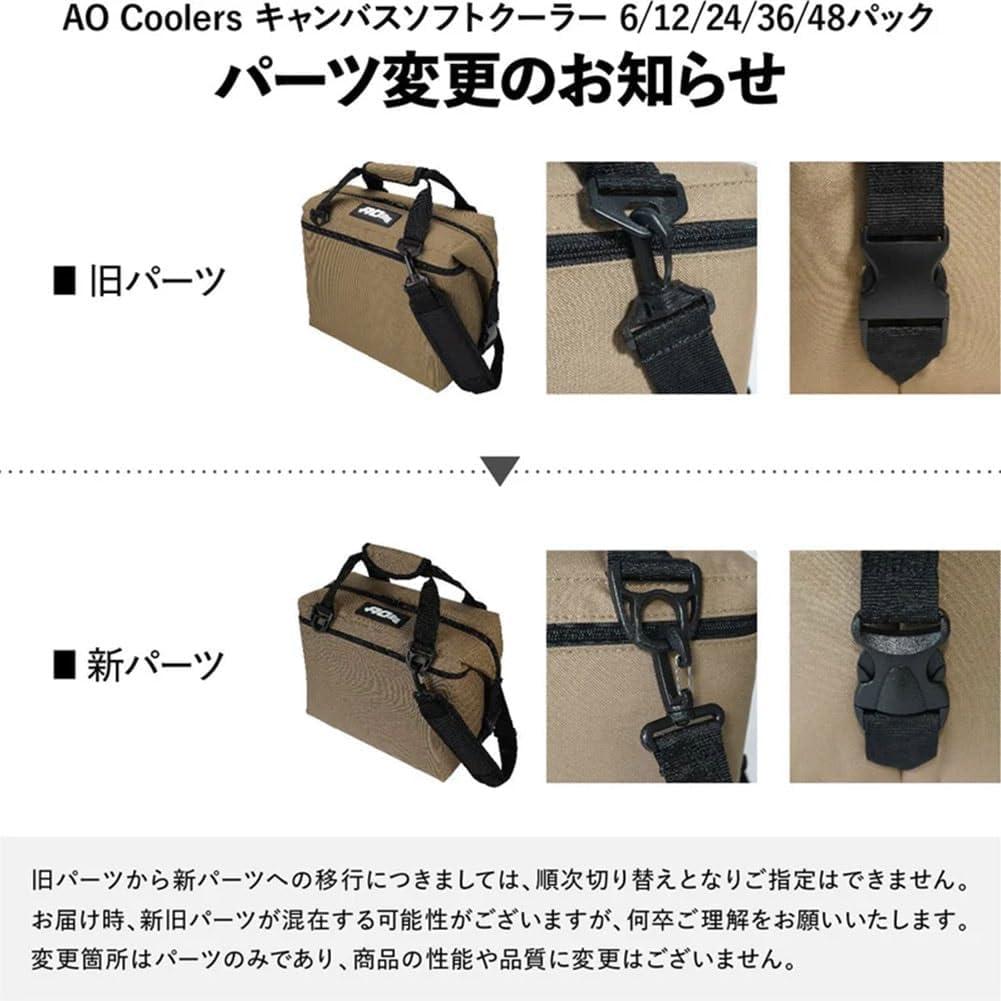 AO Coolers Original 12 Can Soft Side Cooler w/ High Density Insulation, Black