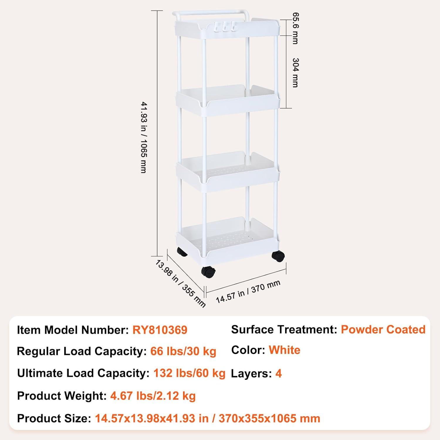 41.93'' H x 14.57'' W Utility Cart with Wheels