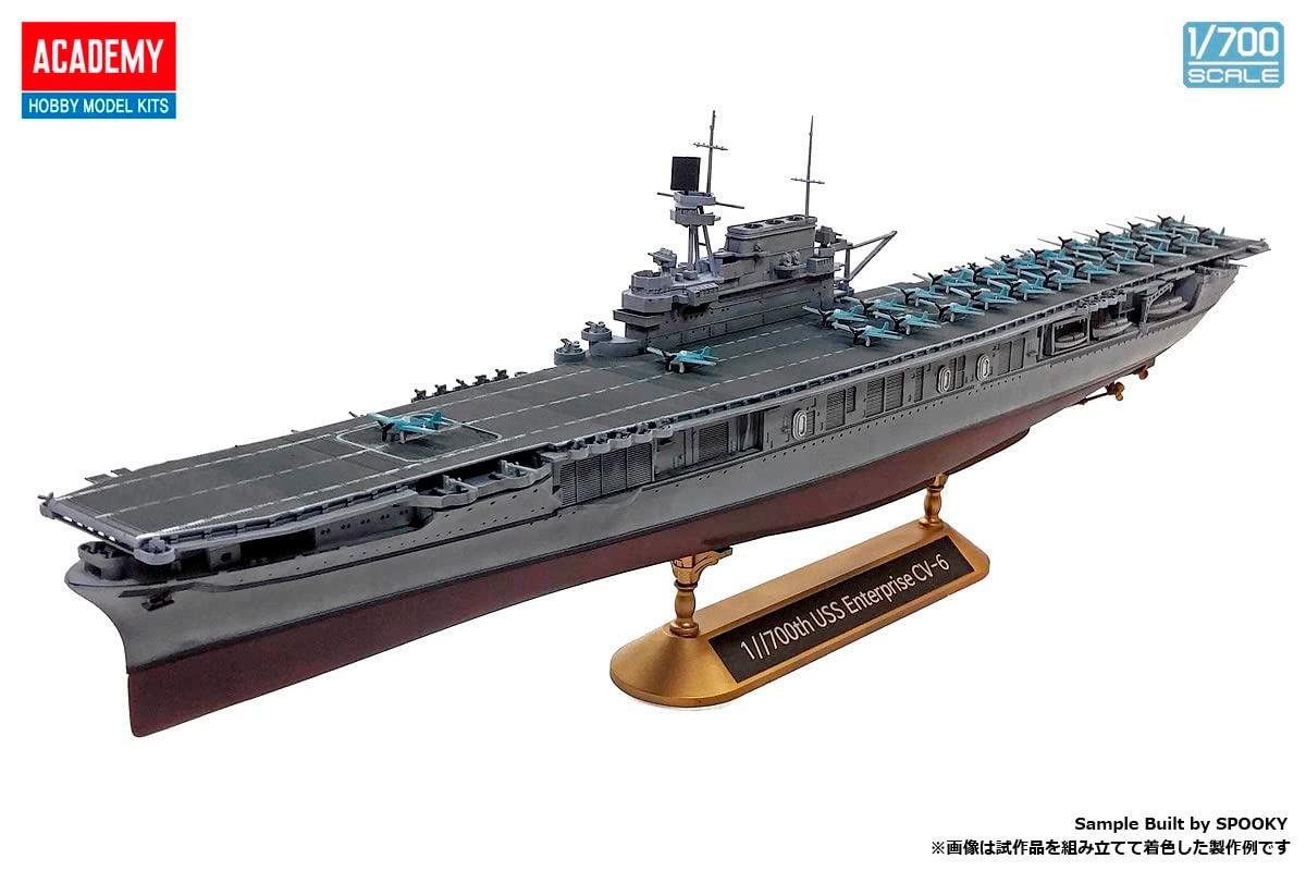 ACADEMY Models USS Enterprise CV-6 Battle Midway 1/700, Model Kits