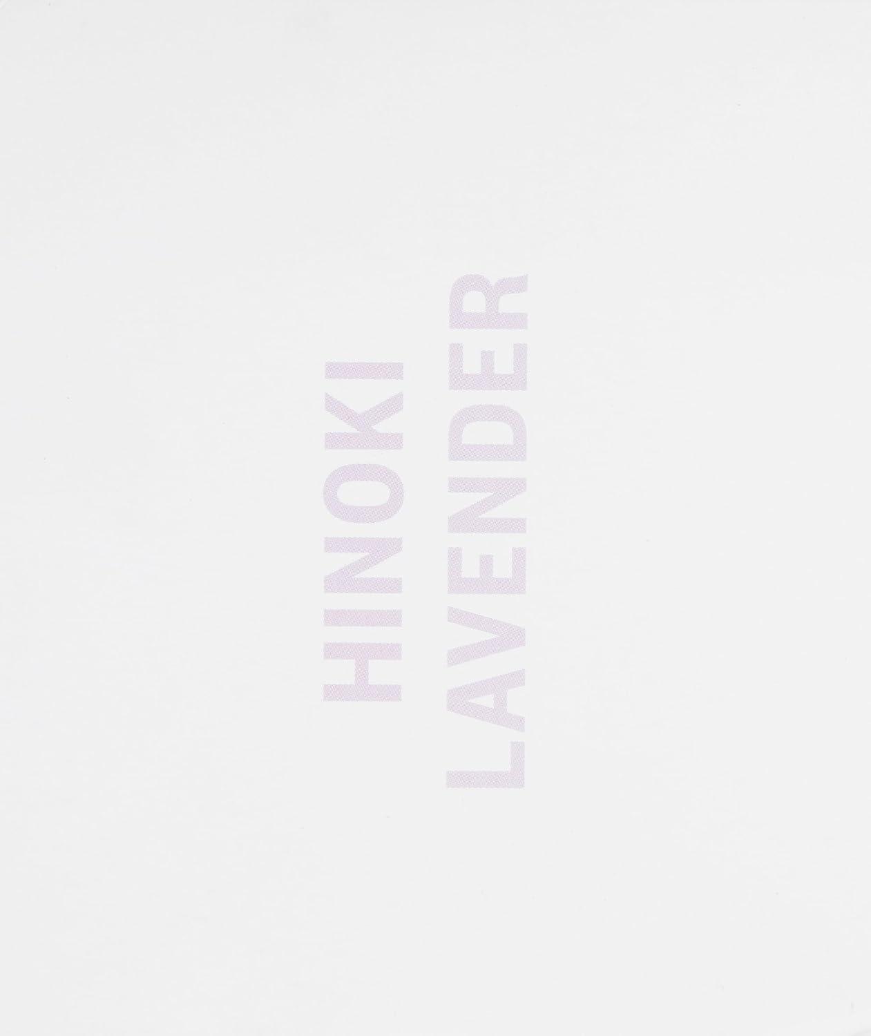 Hinoki Lavender Signature Scented Candle