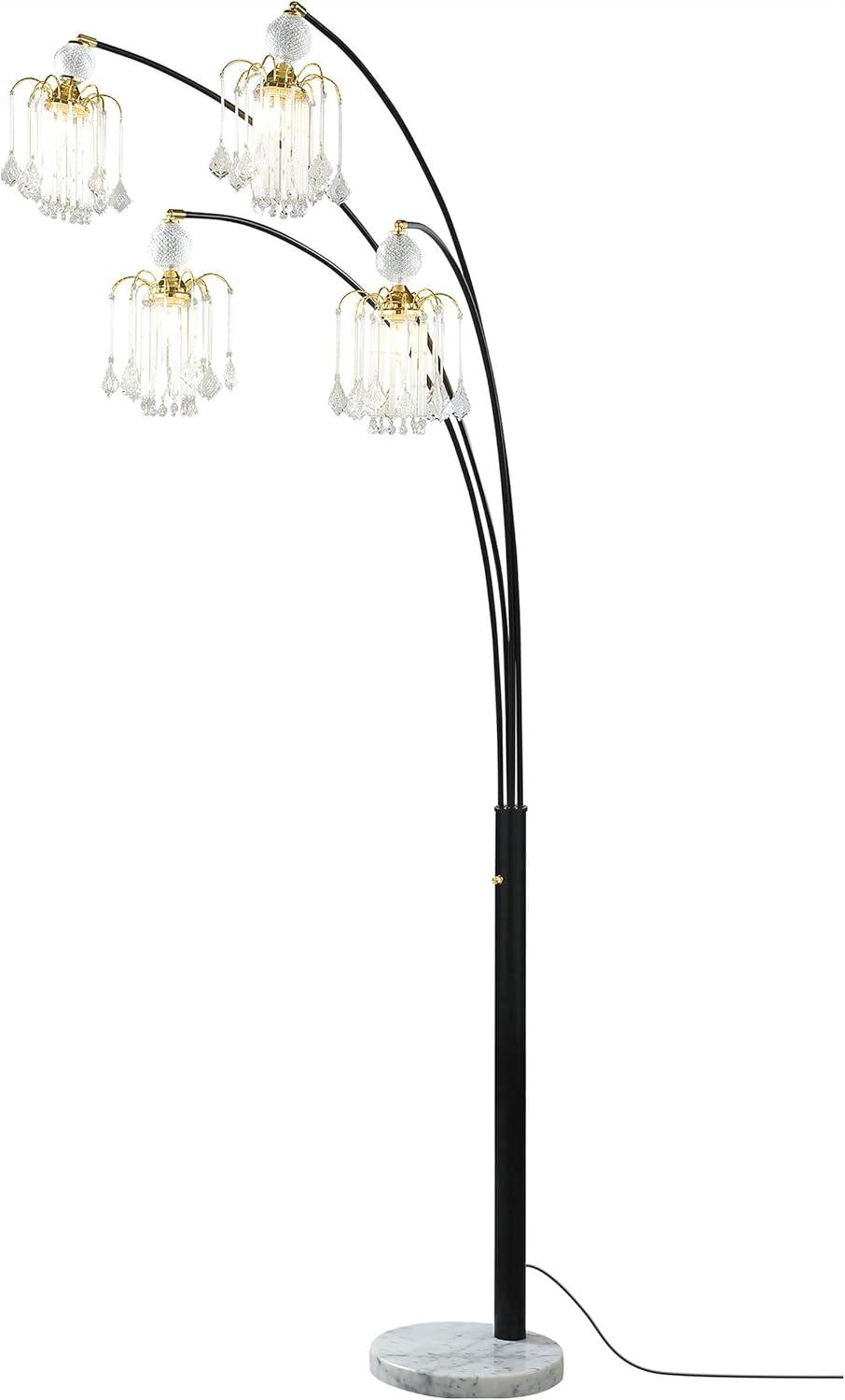 Maisel Floor Lamp with 4 Staggered Shades Black