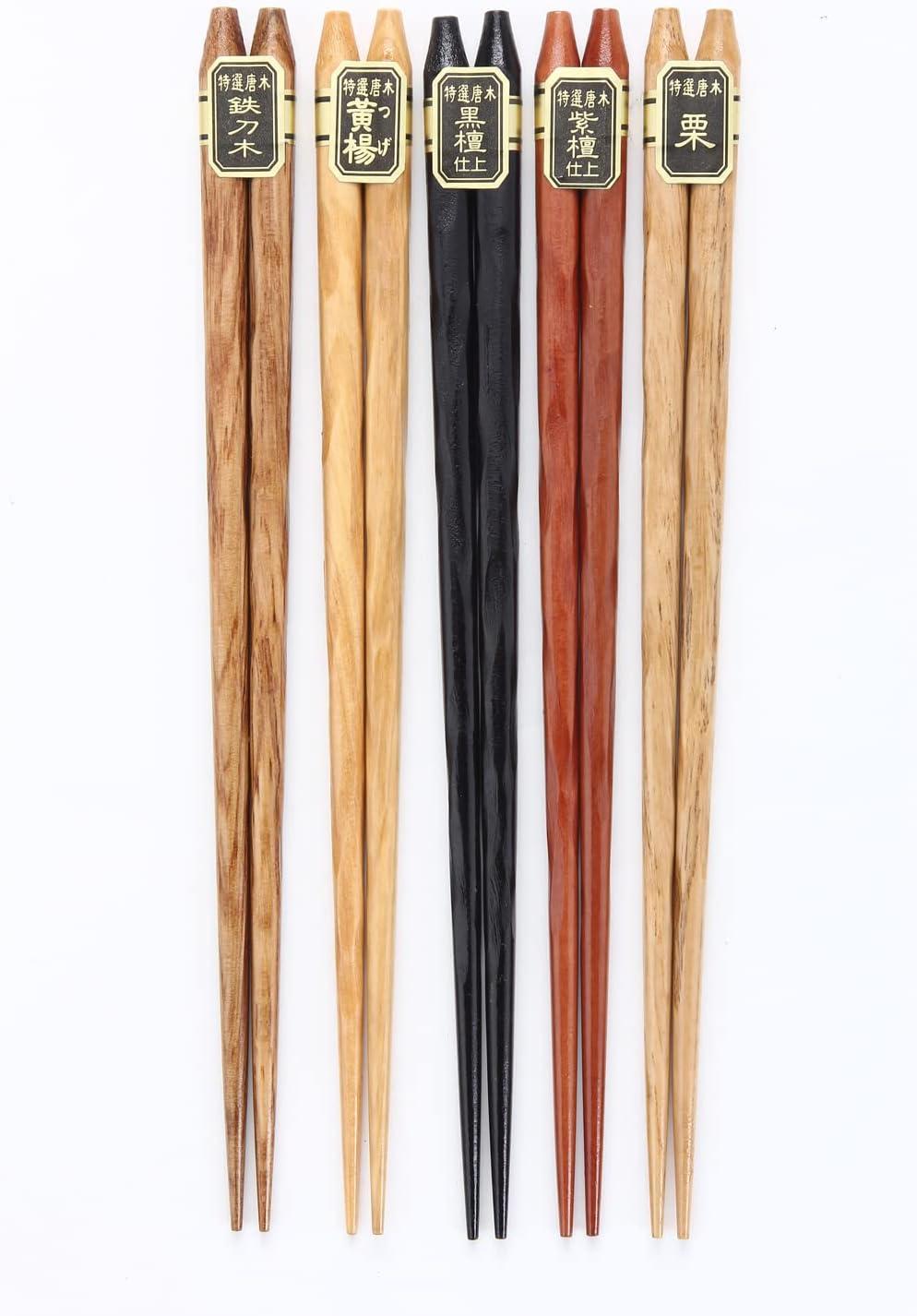 Clearance! Jklop Reusable Chopsticks Japanese Natural Wooden Classic Style Pairs Lightweight Hand Carved Sticks 8.8 Inch 22.5Cm Gift Set Tableware Kitchen Gadgets Khaki Wood Best Sale!