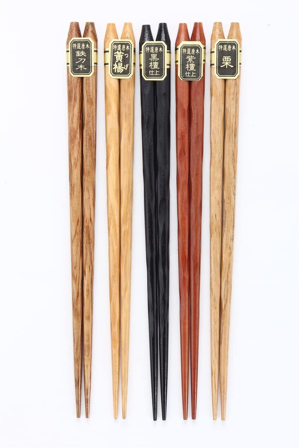 Clearance! Jklop Reusable Chopsticks Japanese Natural Wooden Classic Style Pairs Lightweight Hand Carved Sticks 8.8 Inch 22.5Cm Gift Set Tableware Kitchen Gadgets Khaki Wood Best Sale!